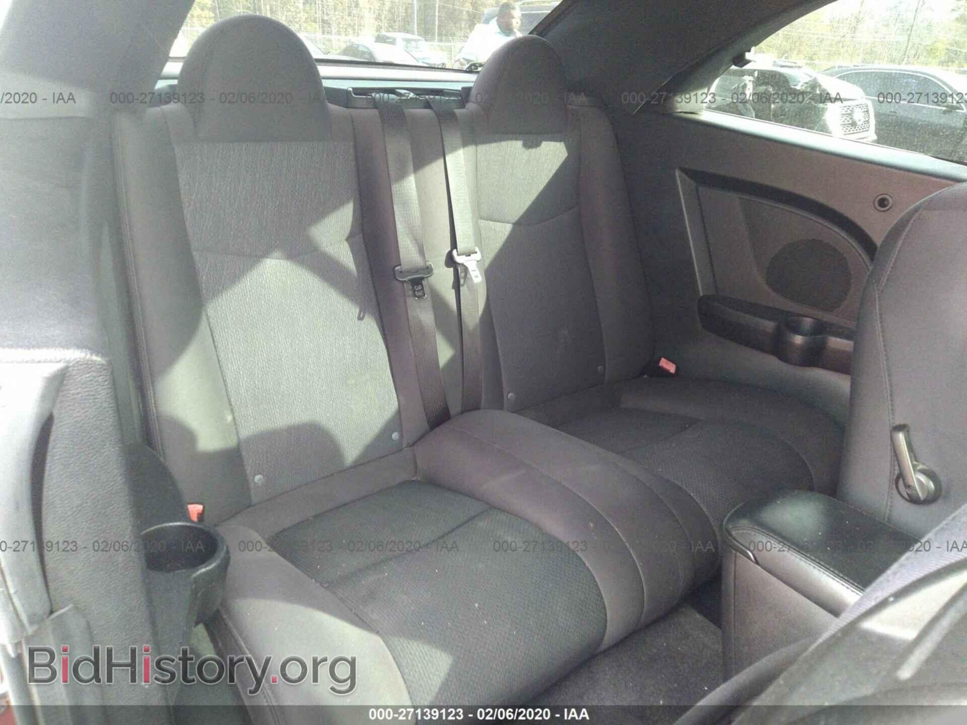 2012 CHRYSLER 200 - VIN: 1C3BCBEB0CN229537 - Фото 8