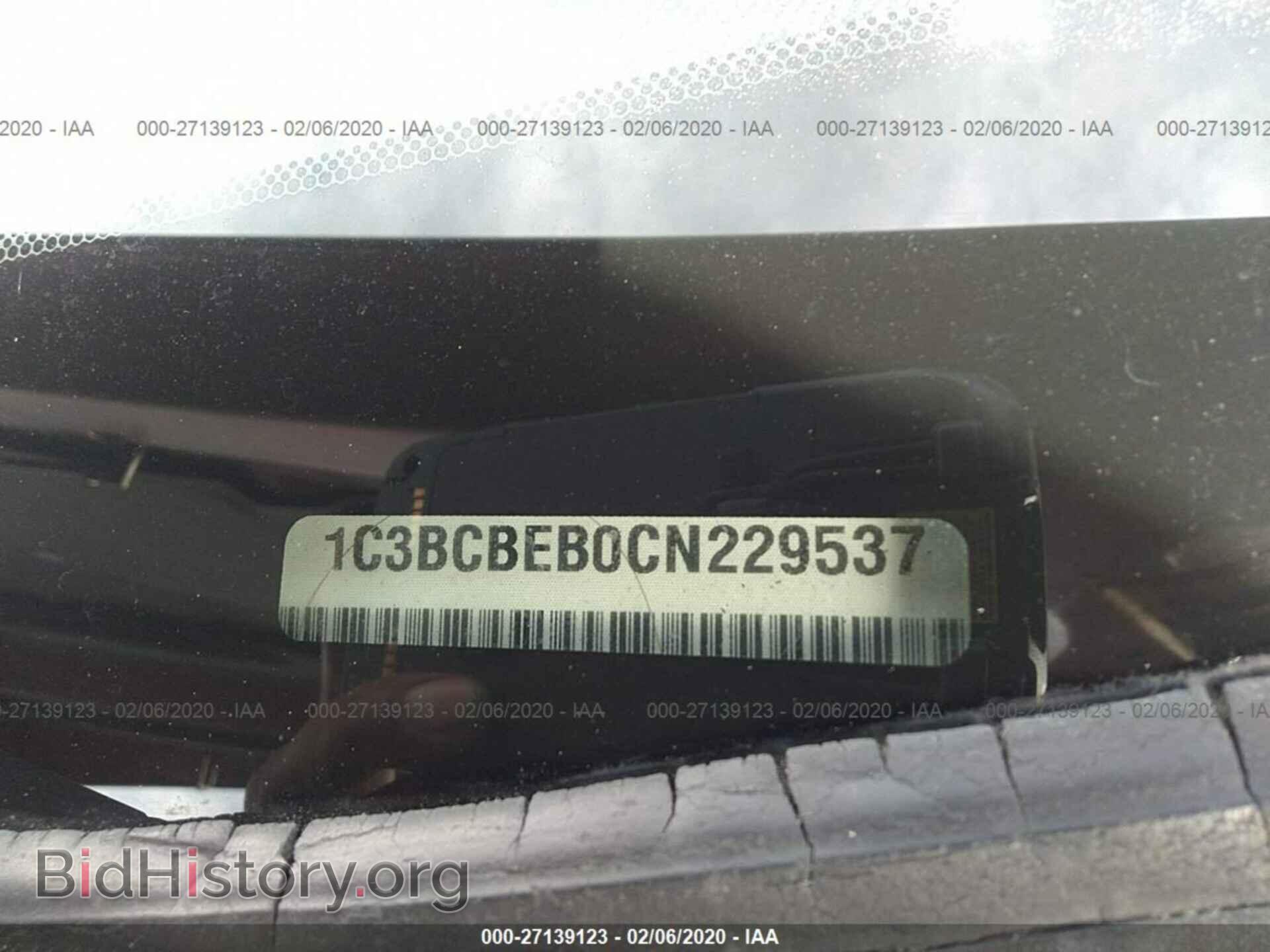 2012 CHRYSLER 200 - VIN: 1C3BCBEB0CN229537 - Фото 9