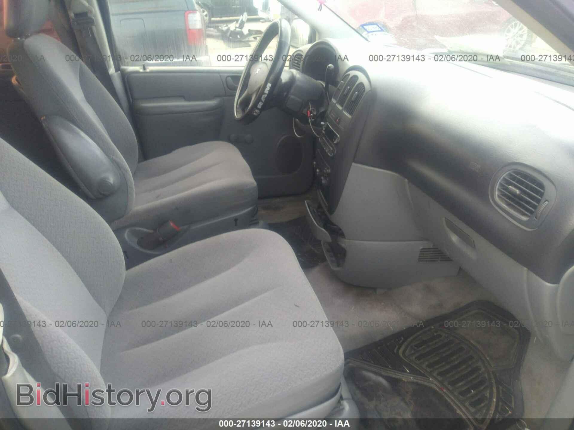 2006 DODGE CARAVAN - VIN: 1D4GP25B16B742312 - Фото 5
