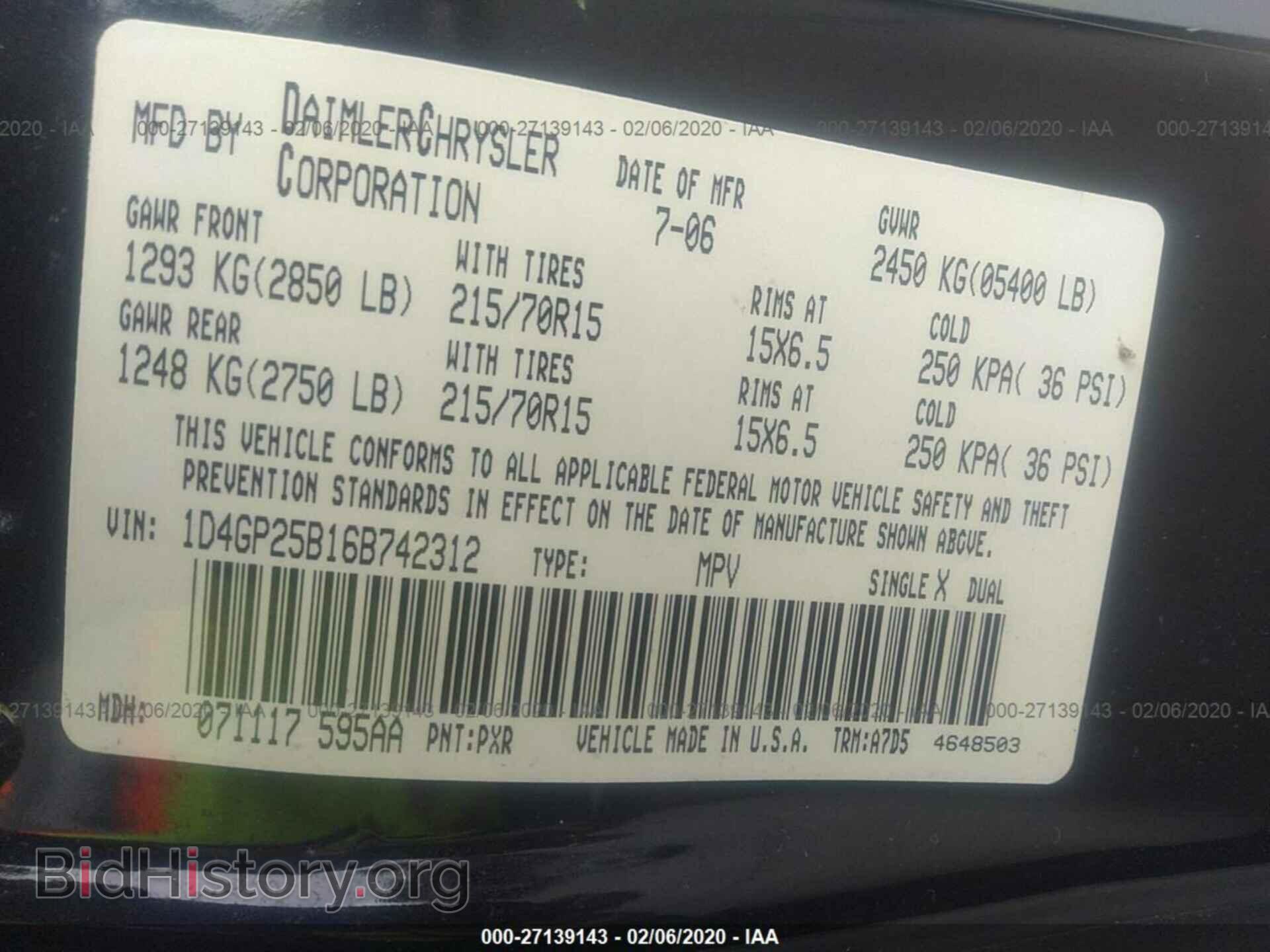 2006 DODGE CARAVAN - VIN: 1D4GP25B16B742312 - Фото 9