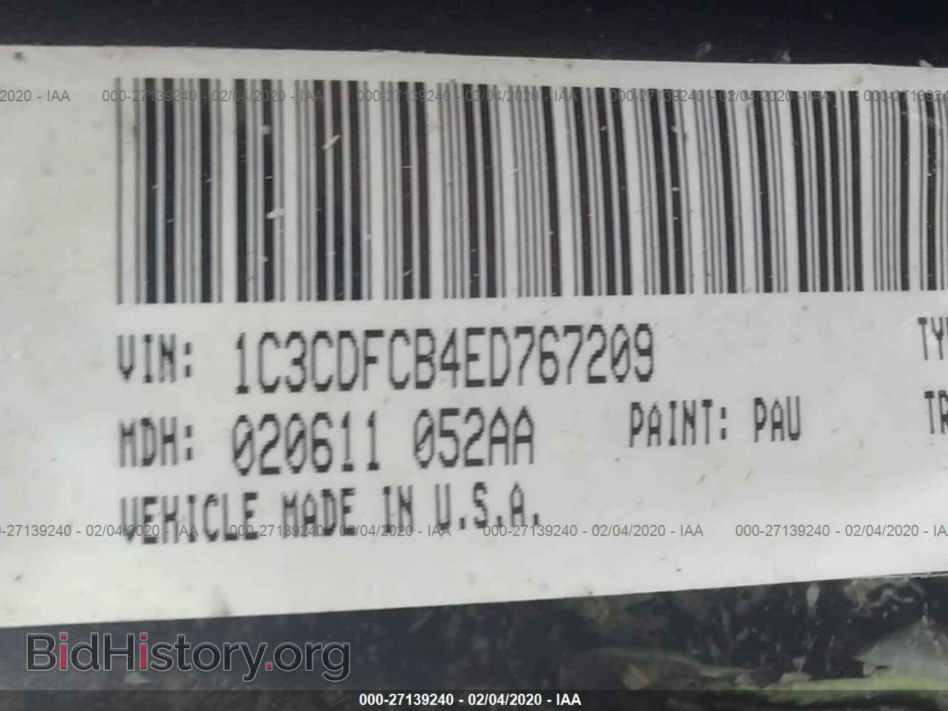 2014 DODGE DART - VIN: 1C3CDFCB4ED767209 - Photo 9