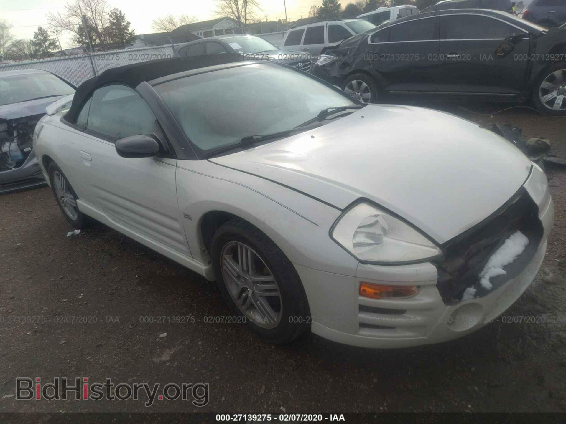Photo 4A3AE55H45E004965 - MITSUBISHI ECLIPSE 2005