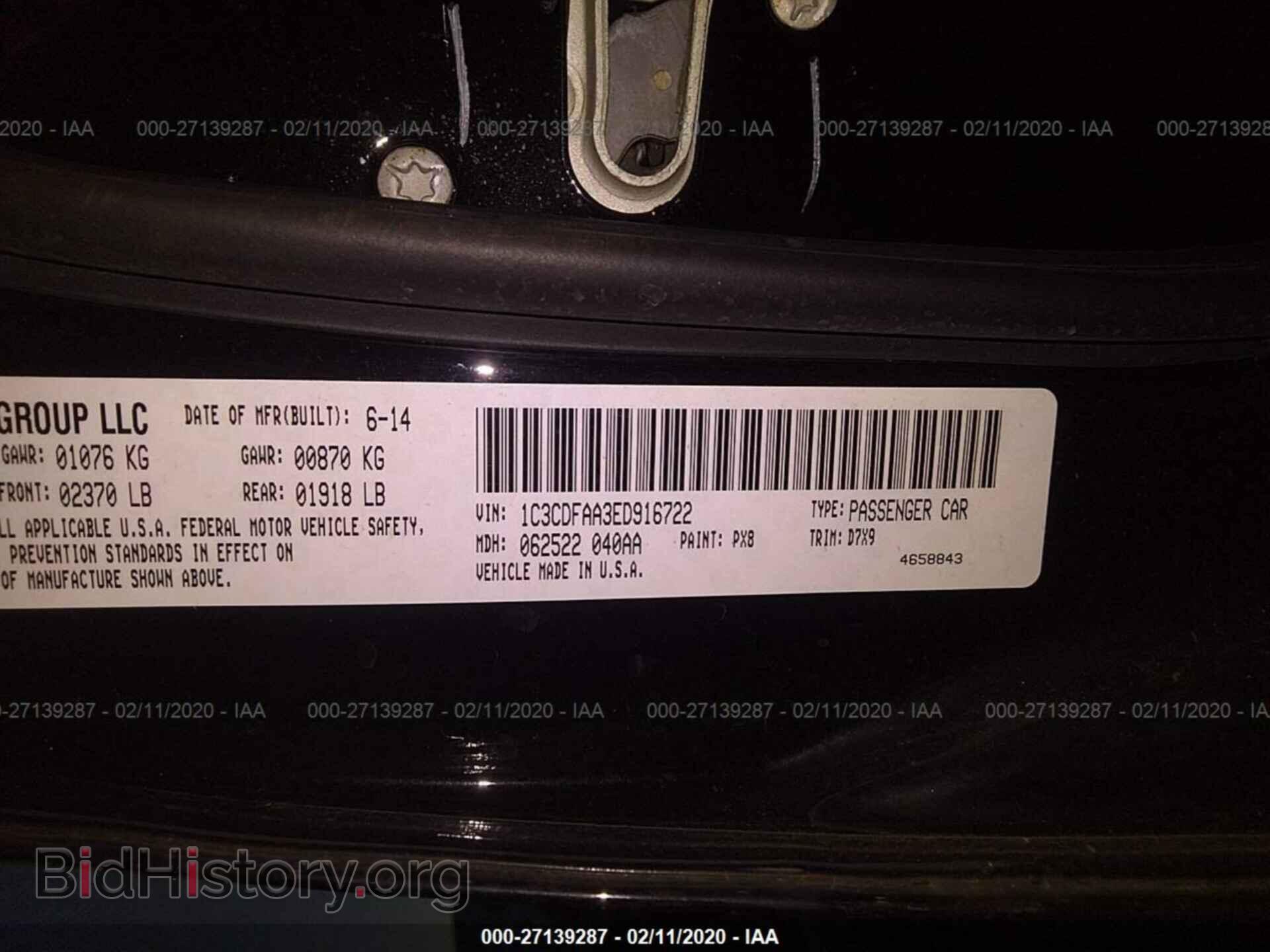 2014 DODGE DART - VIN: 1C3CDFAA3ED916722 - Фото 9