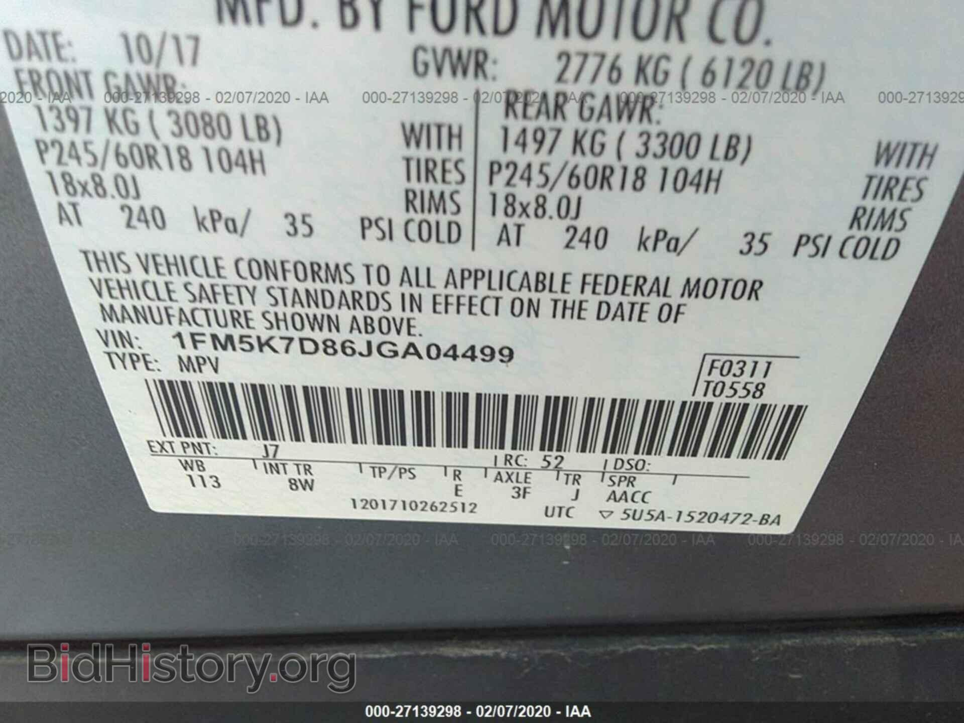 2018 FORD EXPLORER - VIN: 1FM5K7D86JGA04499 - Фото 9