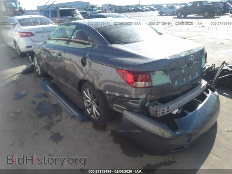 2015 Lexus IS (VIN JTHFE2C24F2511176) — фото 3 из 11