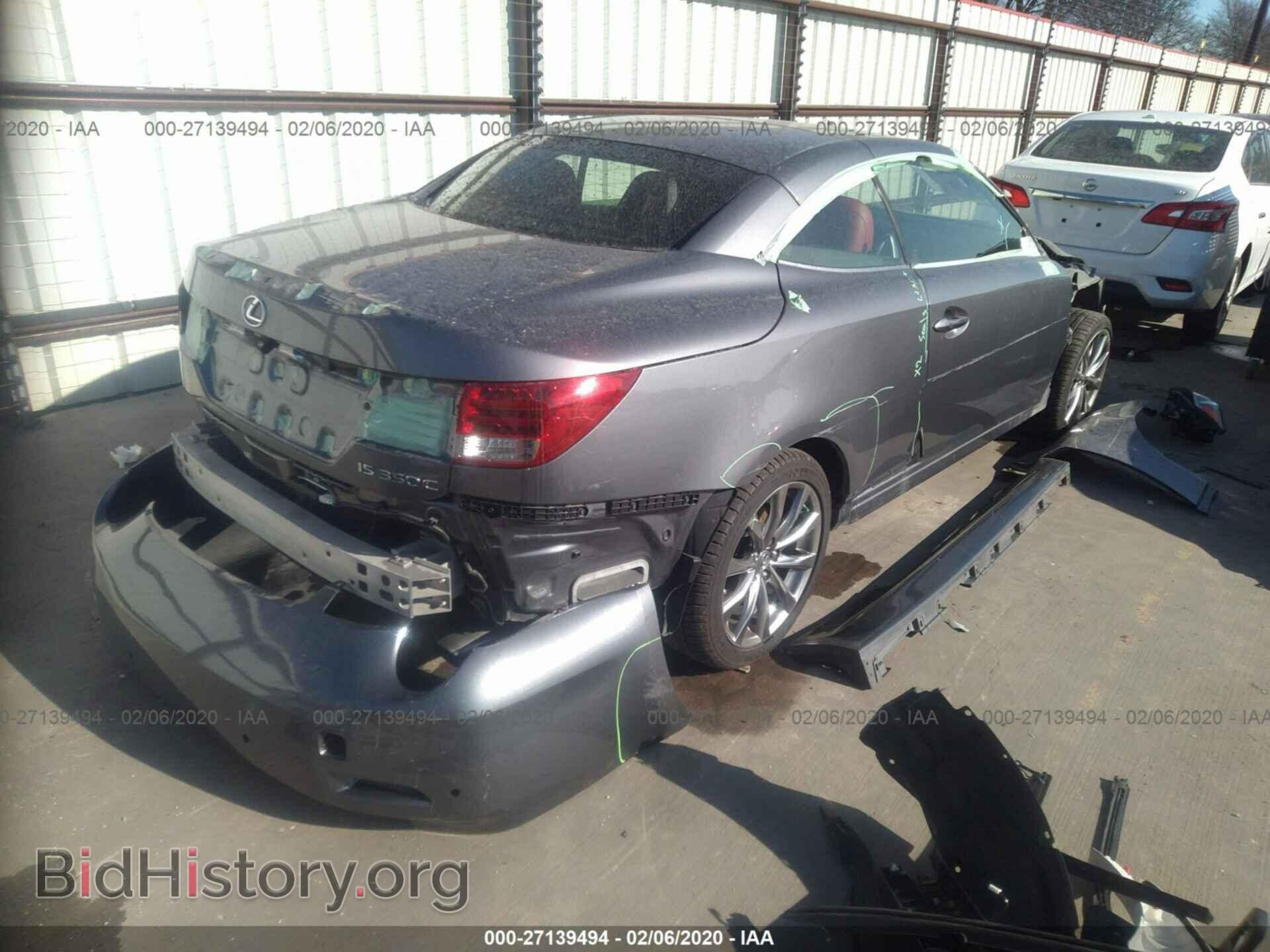 2015 LEXUS IS - VIN: JTHFE2C24F2511176 - Фото 4