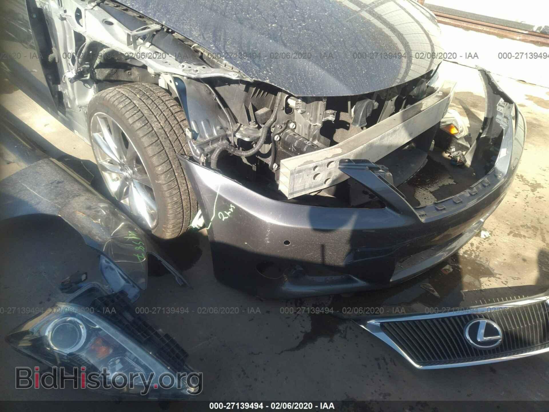 2015 LEXUS IS - VIN: JTHFE2C24F2511176 - Фото 6