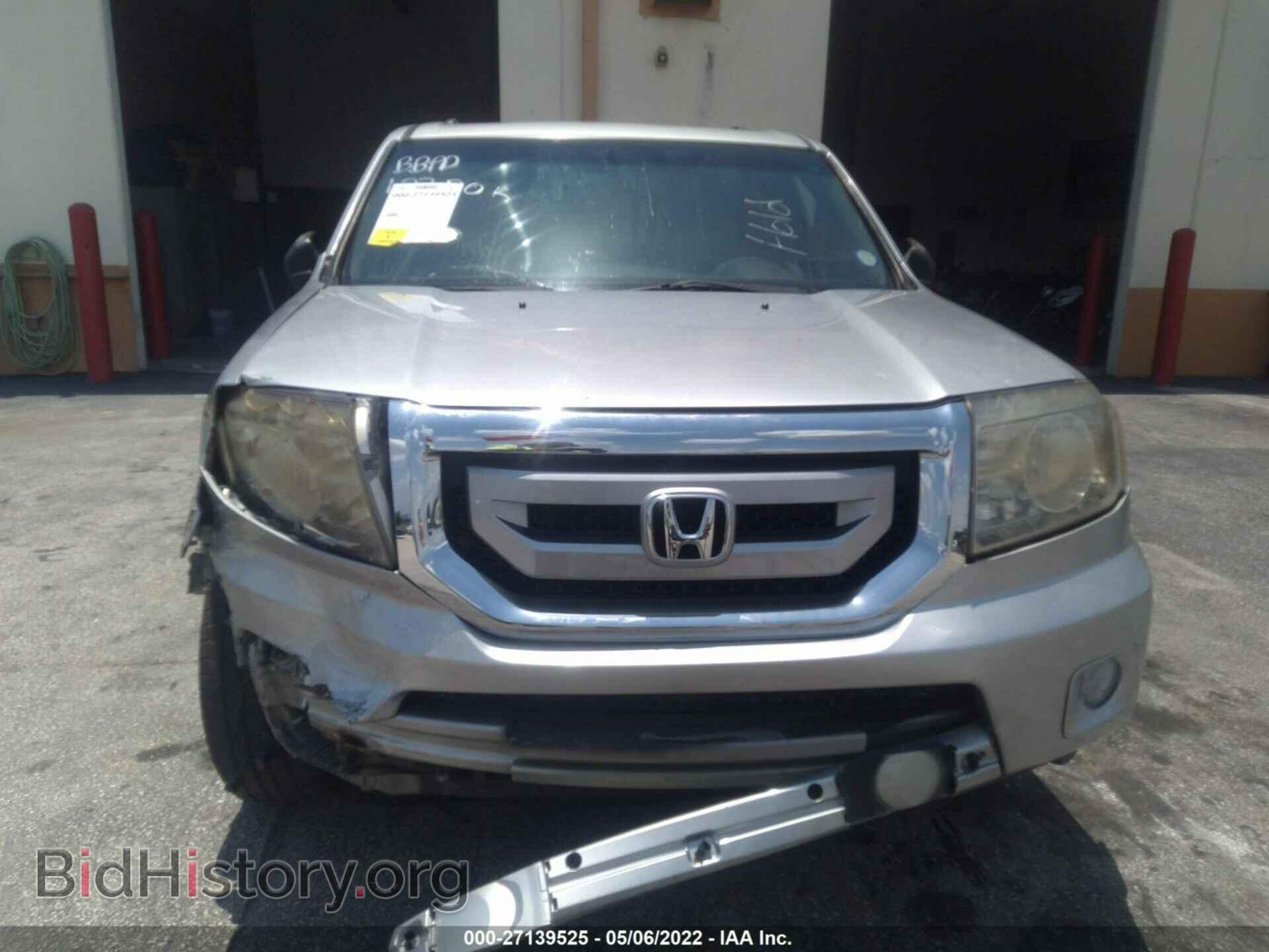 2011 HONDA PILOT - VIN: 5FNYF3H52BB001769 - Фото 6