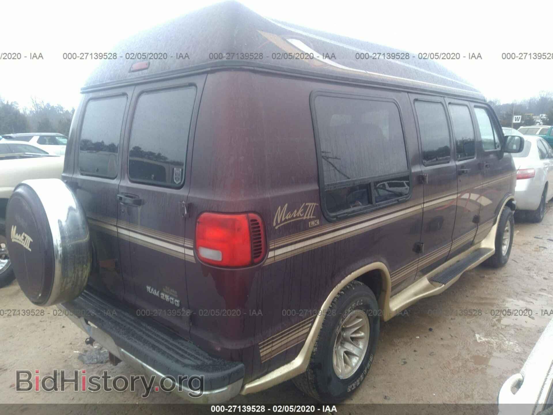 1996 DODGE RAM VAN - VIN: 2B6HB21YXTK164358 - Фото 4