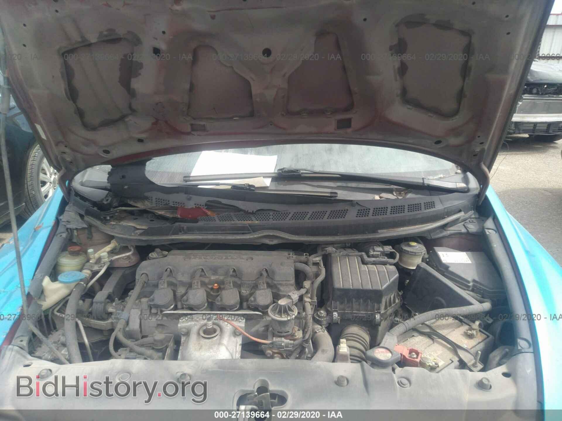 2011 HONDA CIVIC - VIN: 2HGFA1F52BH526839 - Фото 10