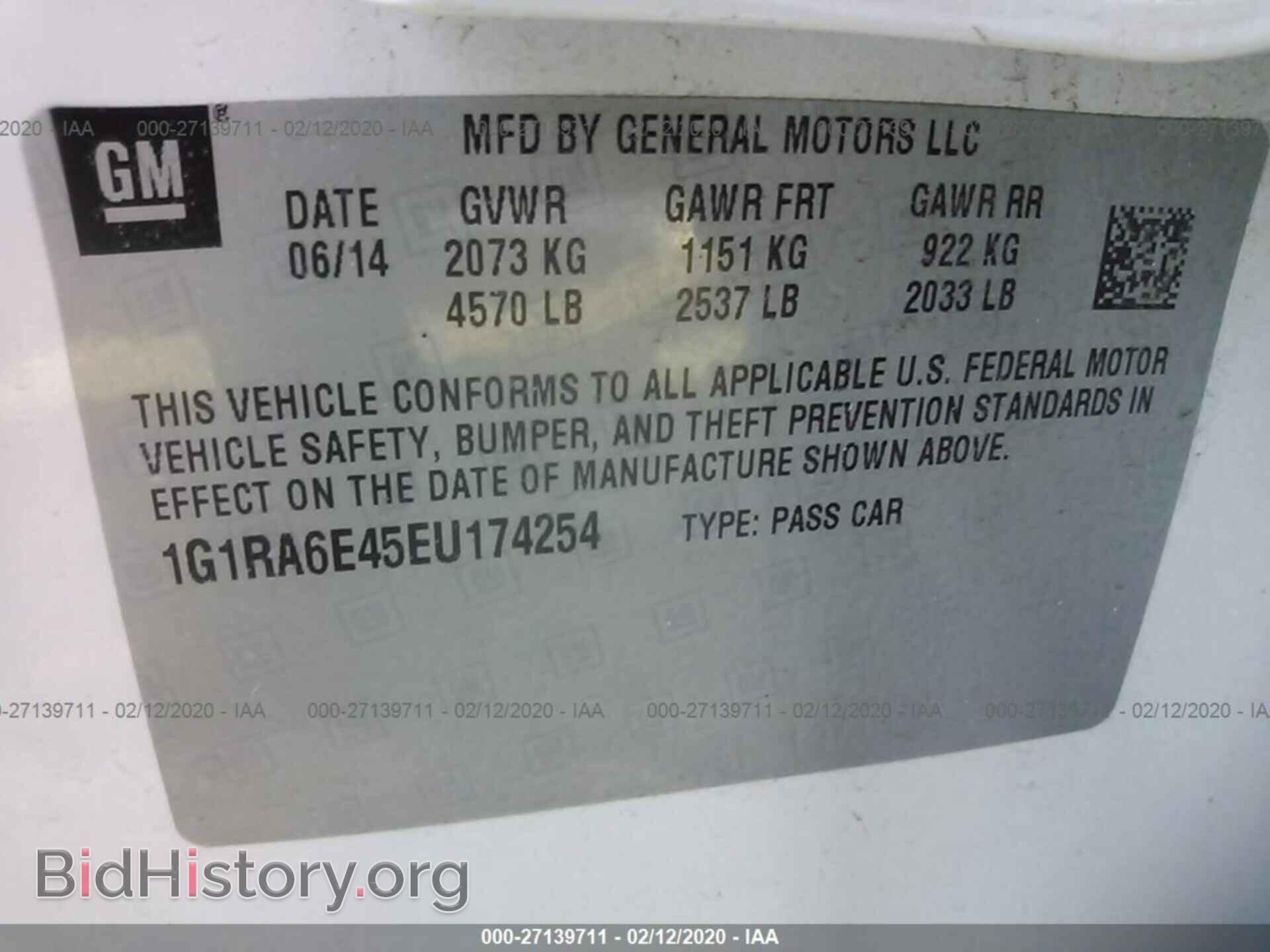 2014 CHEVROLET VOLT - VIN: 1G1RA6E45EU174254 - Фото 9