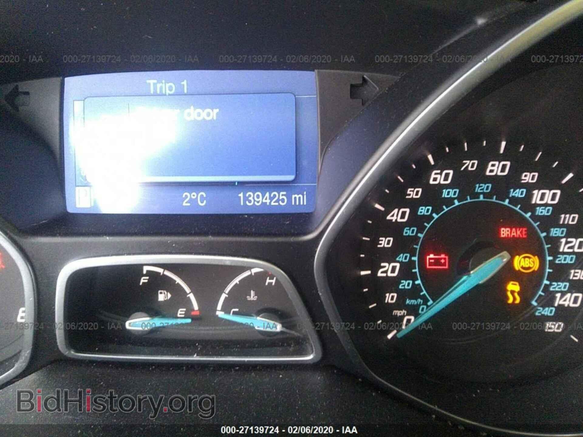 2012 FORD FOCUS - VIN: 1FAHP3M2XCL216667 - Фото 7