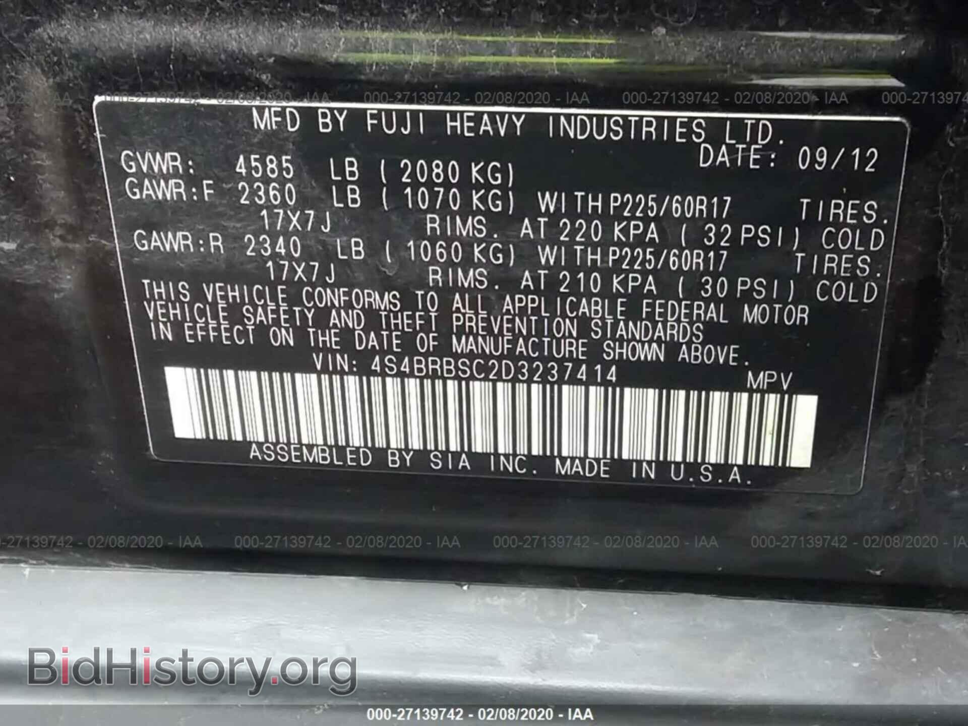 2013 SUBARU OUTBACK - VIN: 4S4BRBSC2D3237414 - Фото 9