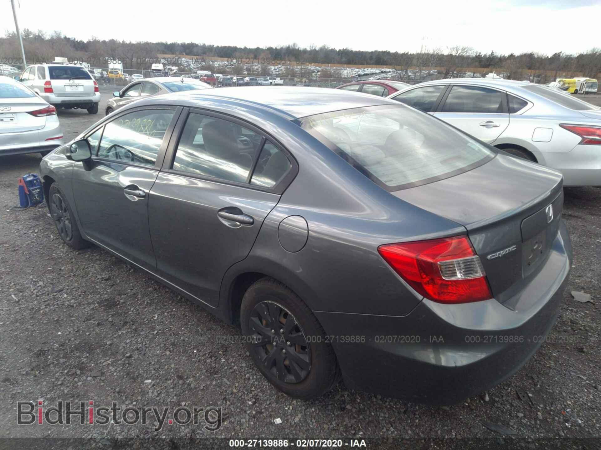 2012 HONDA CIVIC - VIN: 19XFB2F58CE101642 - Photo 3