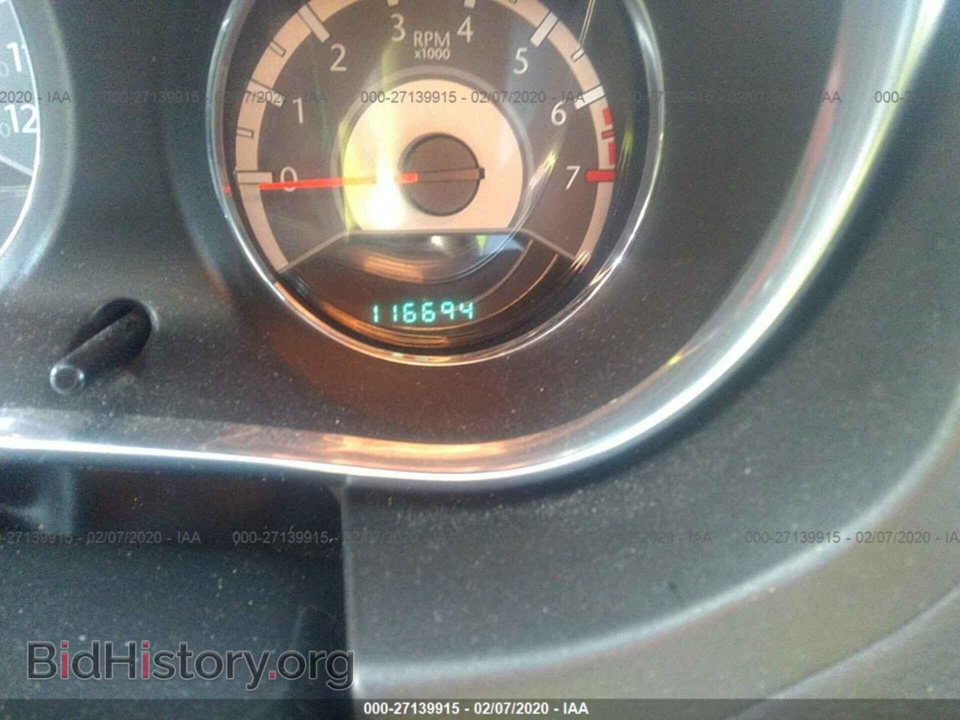 2013 CHRYSLER 200 - VIN: 1C3CCBAB2DN647786 - Photo 7