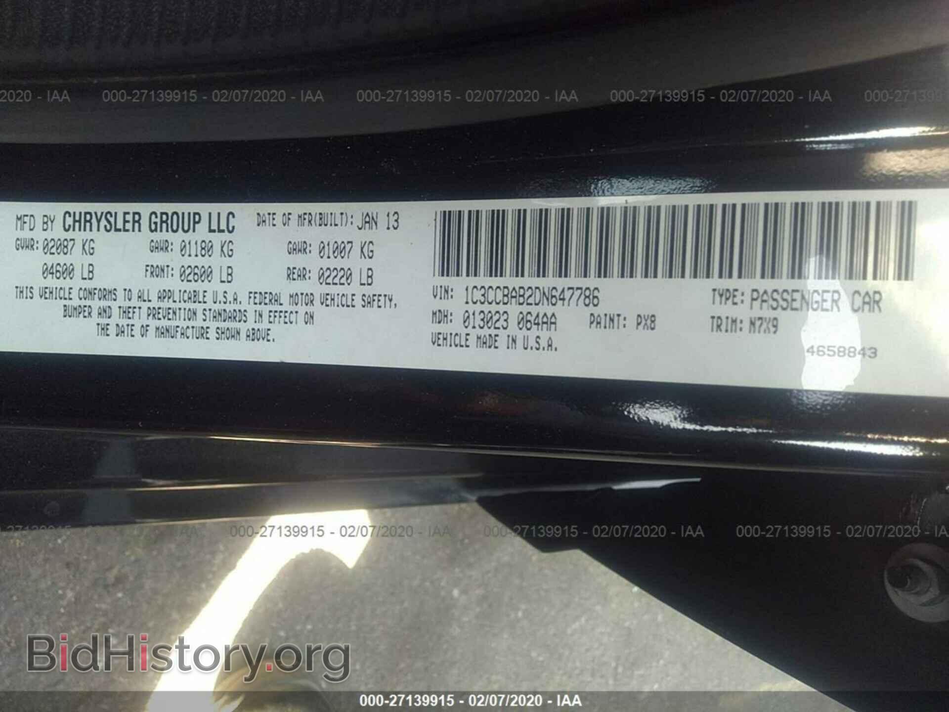 2013 CHRYSLER 200 - VIN: 1C3CCBAB2DN647786 - Photo 9