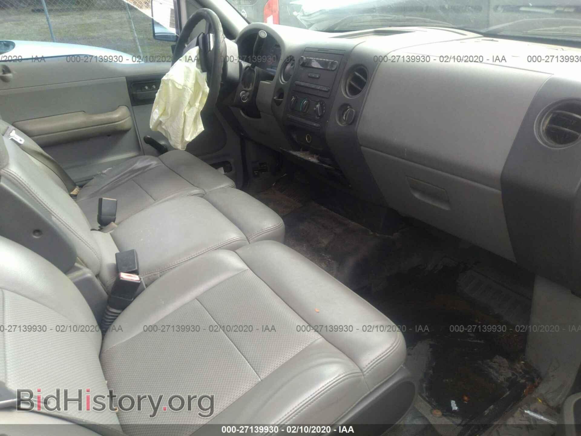 2008 FORD F150 - VIN: 1FTPX12V18FB25638 - Фото 5