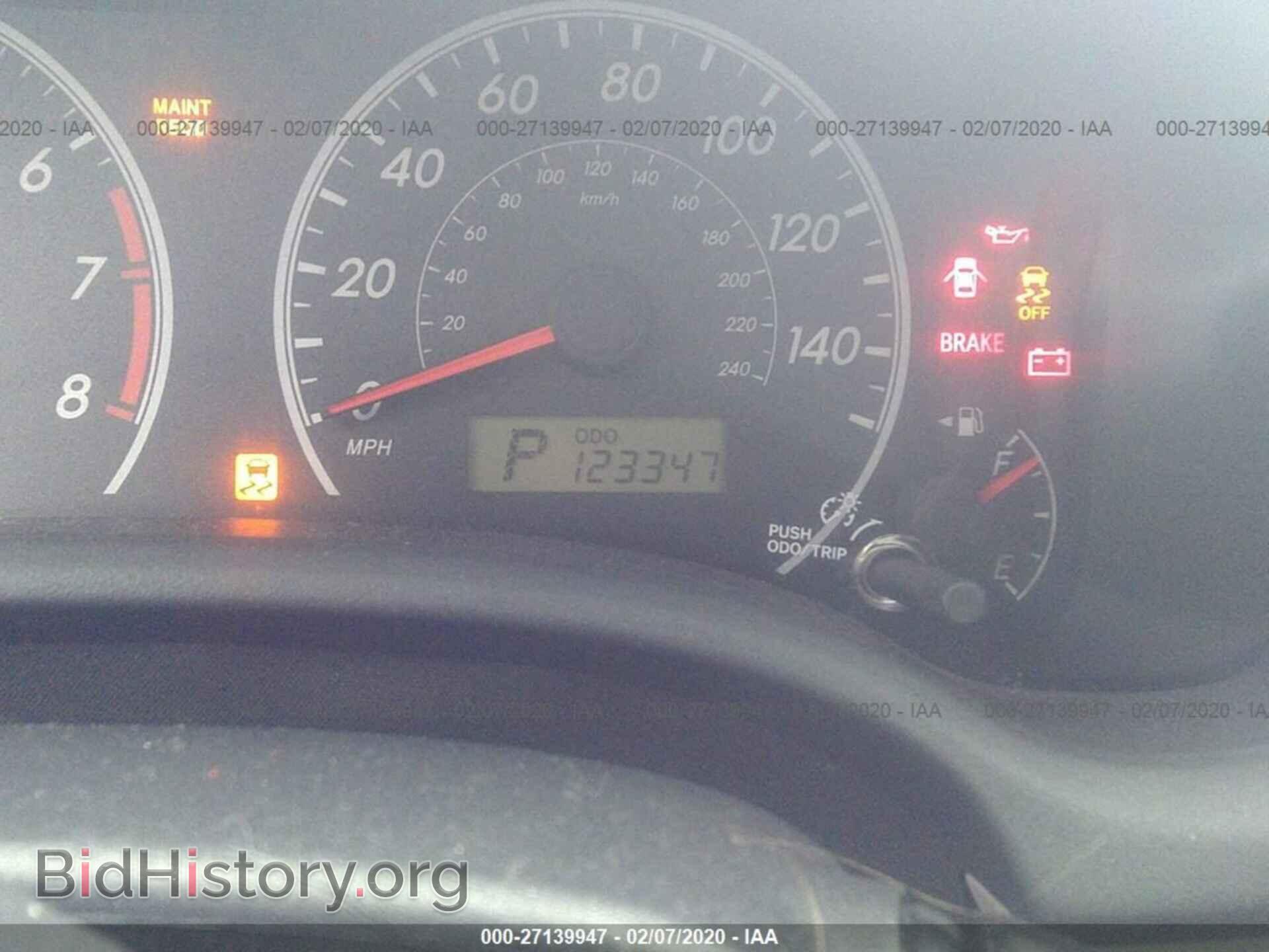 2012 TOYOTA COROLLA - VIN: 5YFBU4EE8CP044010 - Фото 7