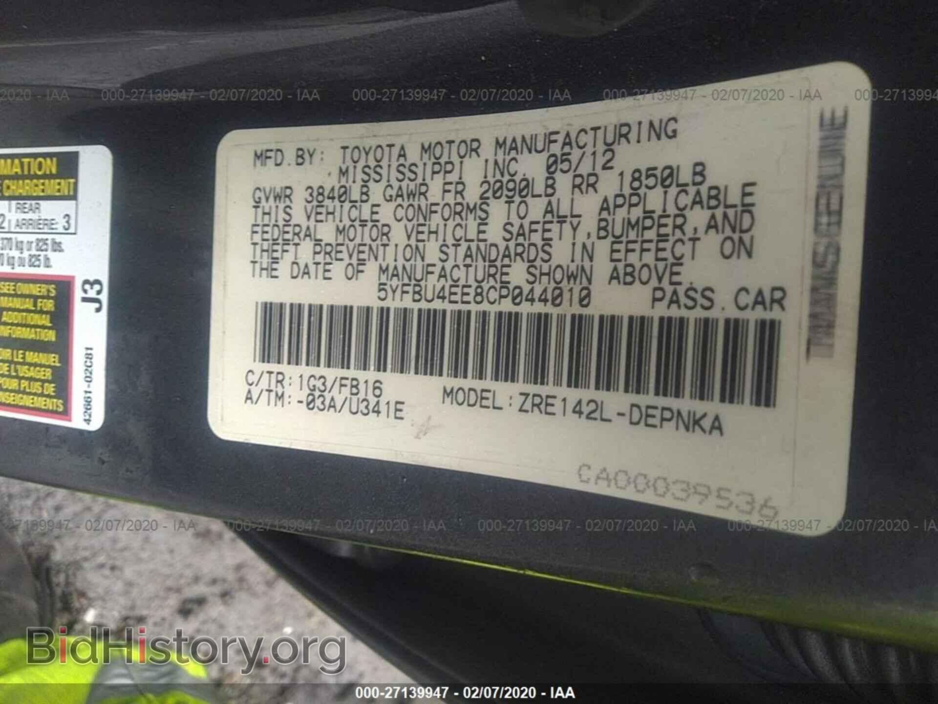 2012 TOYOTA COROLLA - VIN: 5YFBU4EE8CP044010 - Фото 9