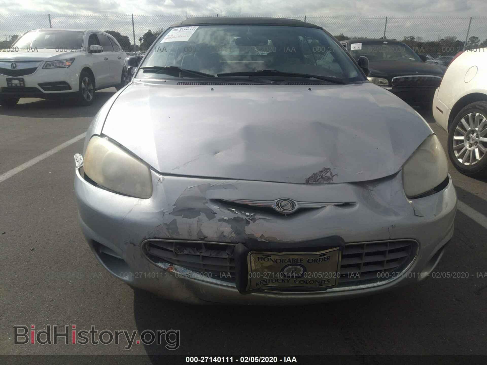 2003 CHRYSLER SEBRING - VIN: 1C3EL75T93N560880 - Фото 6