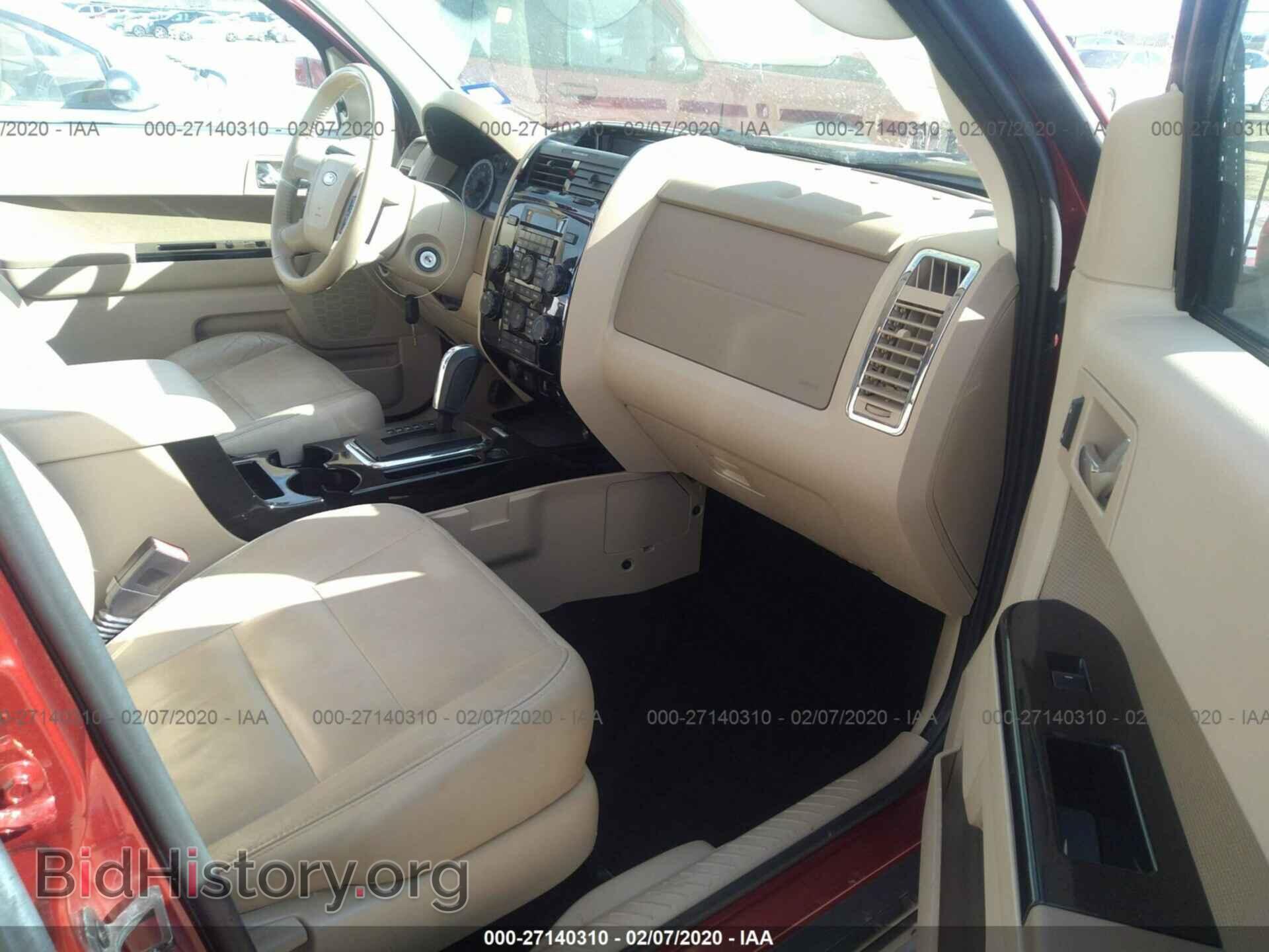 2012 FORD ESCAPE - VIN: 1FMCU0EG7CKA92123 - Фото 5