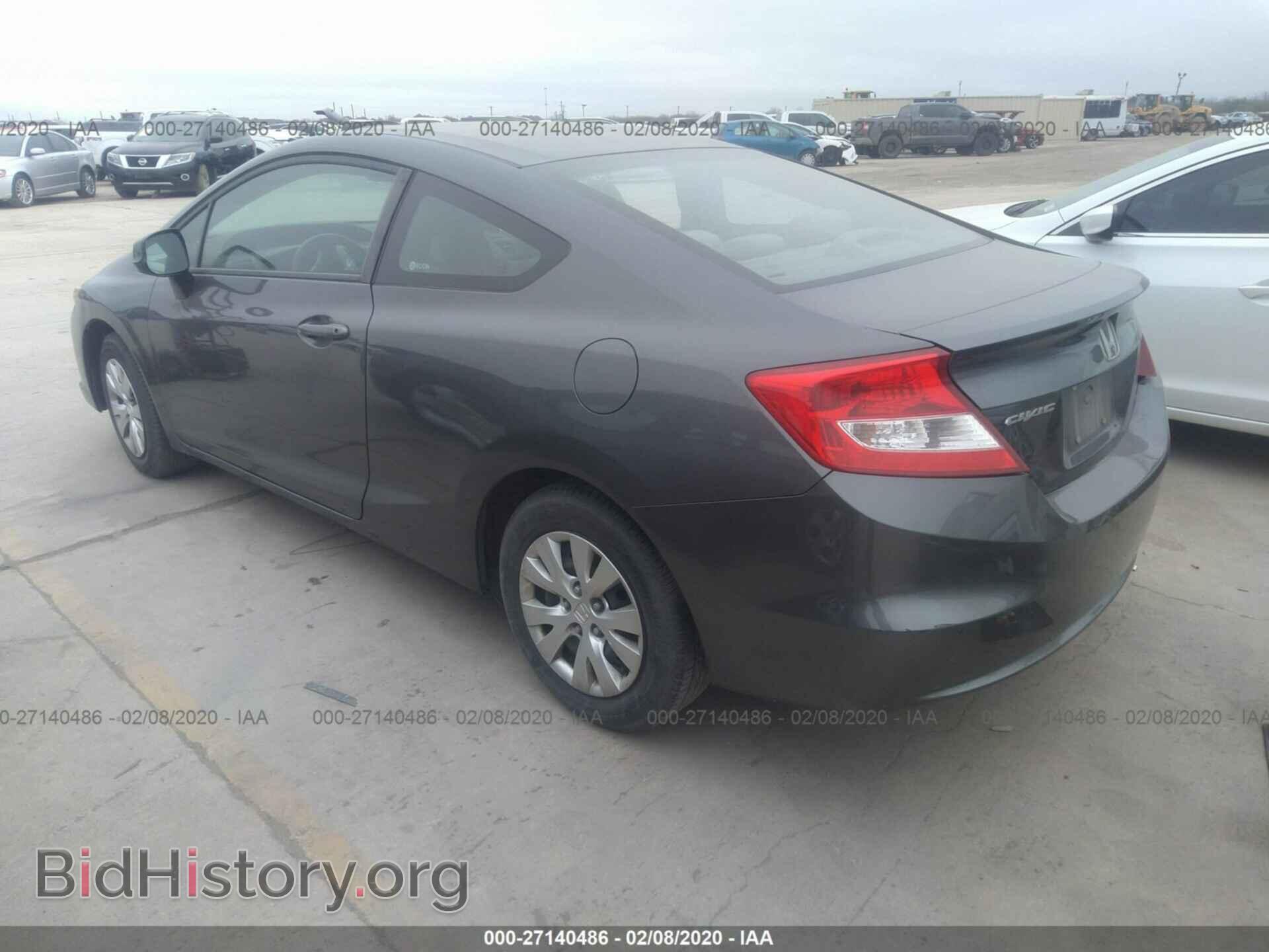 2012 HONDA CIVIC - VIN: 2HGFG3A59CH548422 - Photo 3
