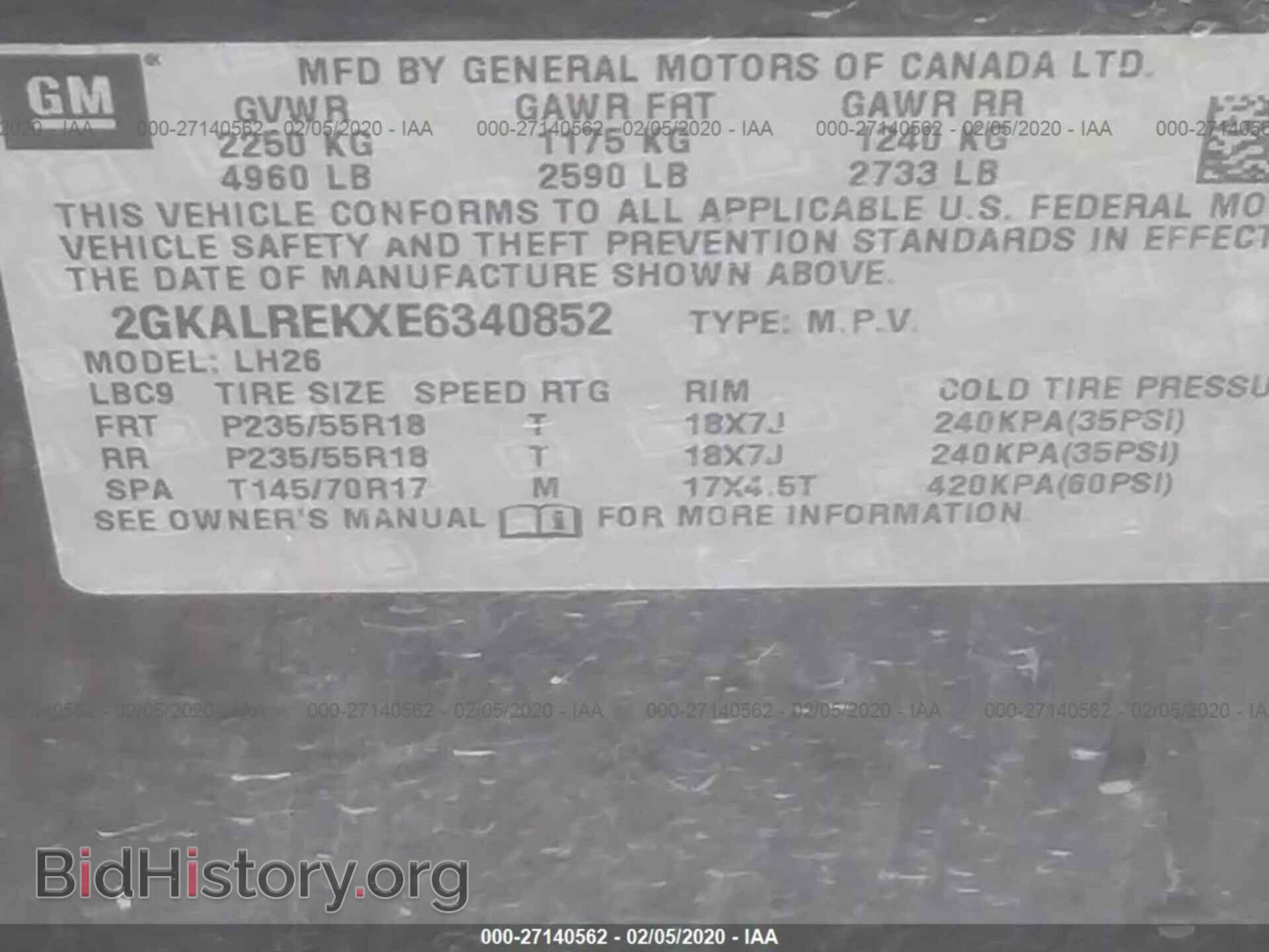2014 GMC TERRAIN - VIN: 2GKALREKXE6340852 - Photo 9