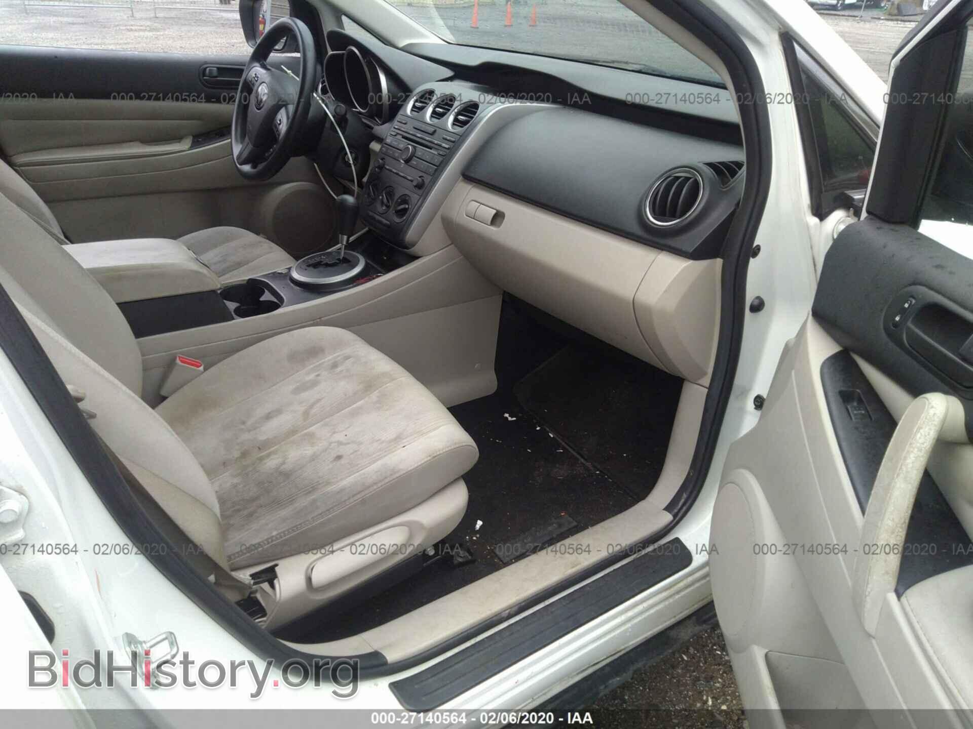 2010 MAZDA CX-7 - VIN: JM3ER2W55A0319087 - Photo 5