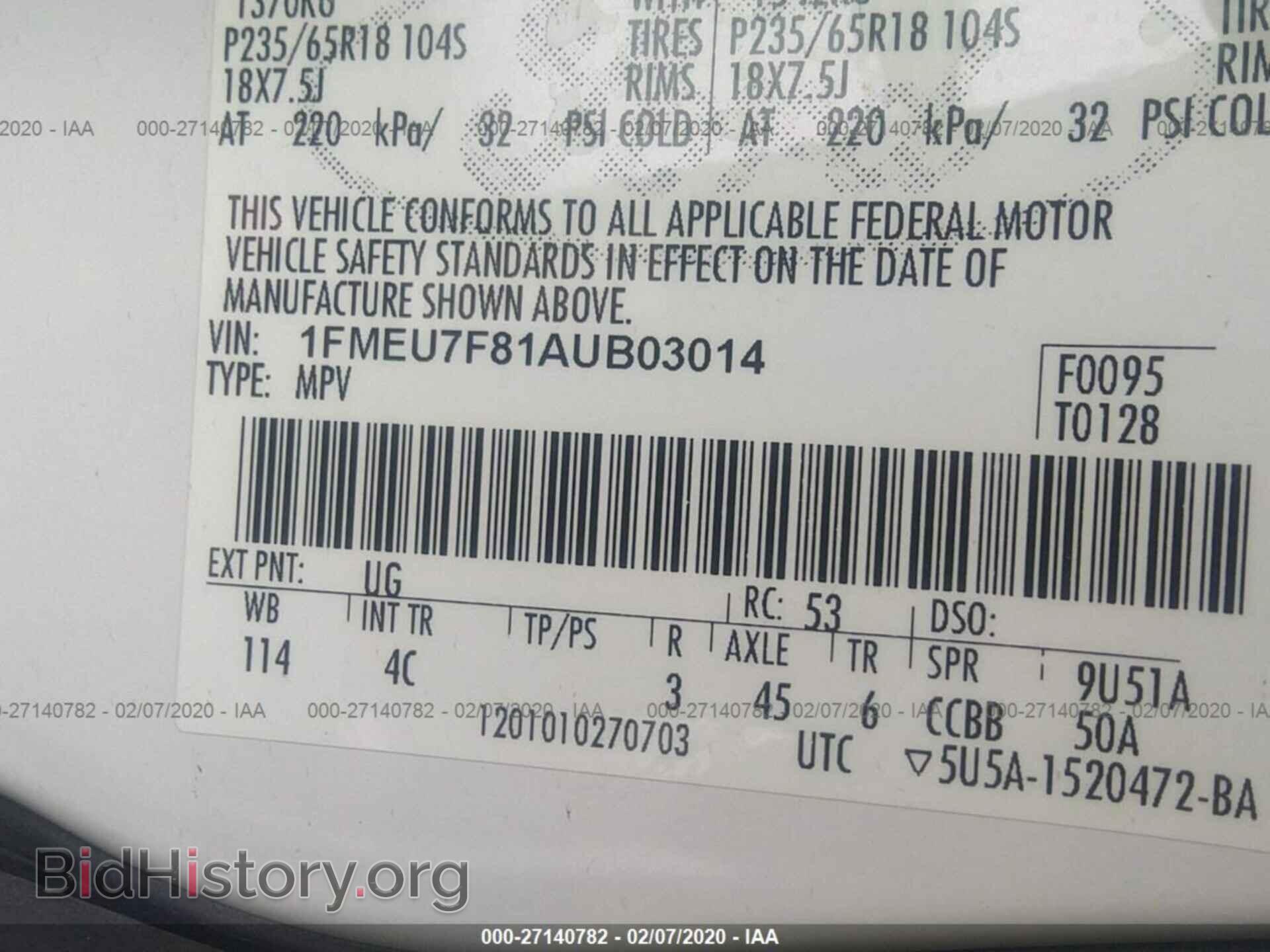 2010 FORD EXPLORER - VIN: 1FMEU7F81AUB03014 - Фото 9