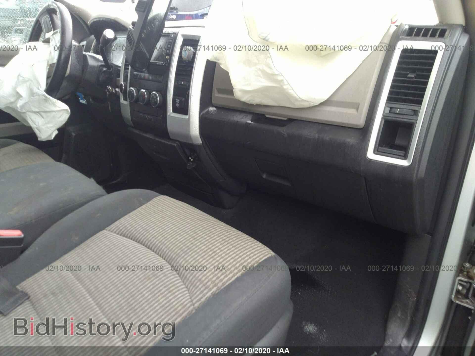 2011 DODGE RAM 1500 - VIN: 1D7RV1GT1BS518047 - Фото 5