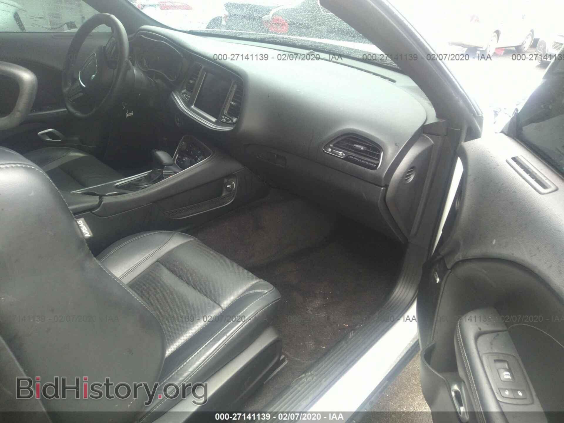 2017 DODGE CHALLENGER - VIN: 2C3CDZAG5HH651878 - Photo 5