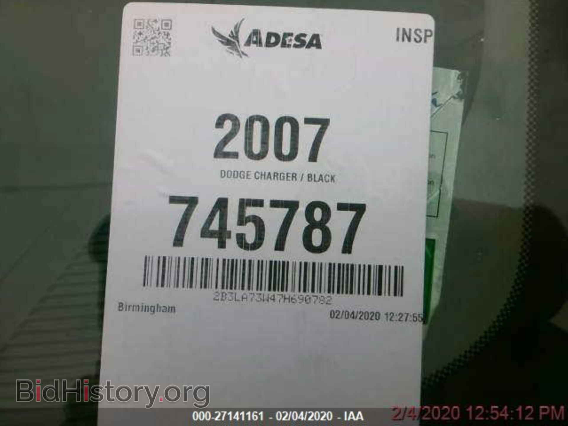 2007 DODGE CHARGER - VIN: 2B3LA73W47H690782 - Фото 9