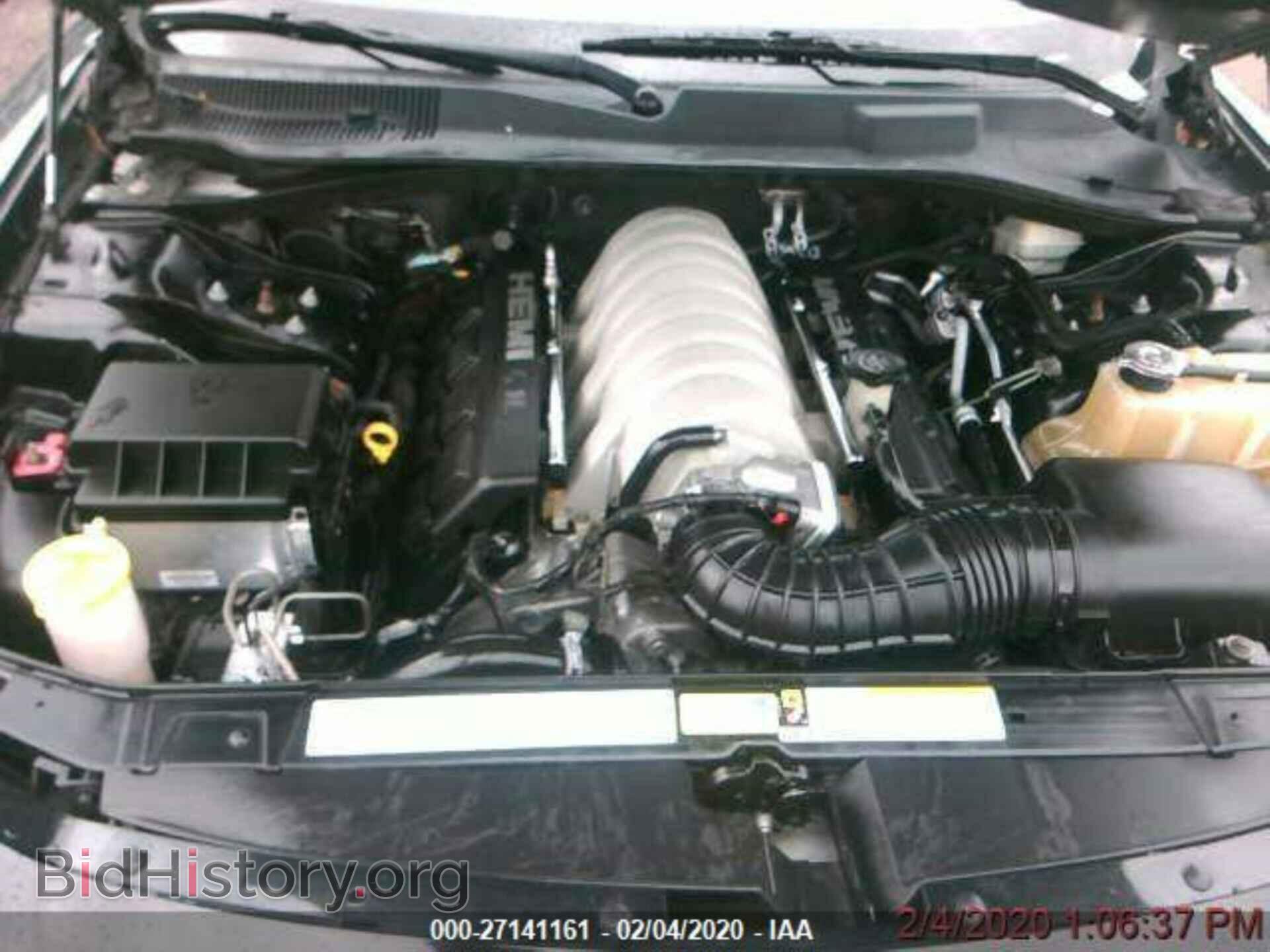 2007 DODGE CHARGER - VIN: 2B3LA73W47H690782 - Фото 10