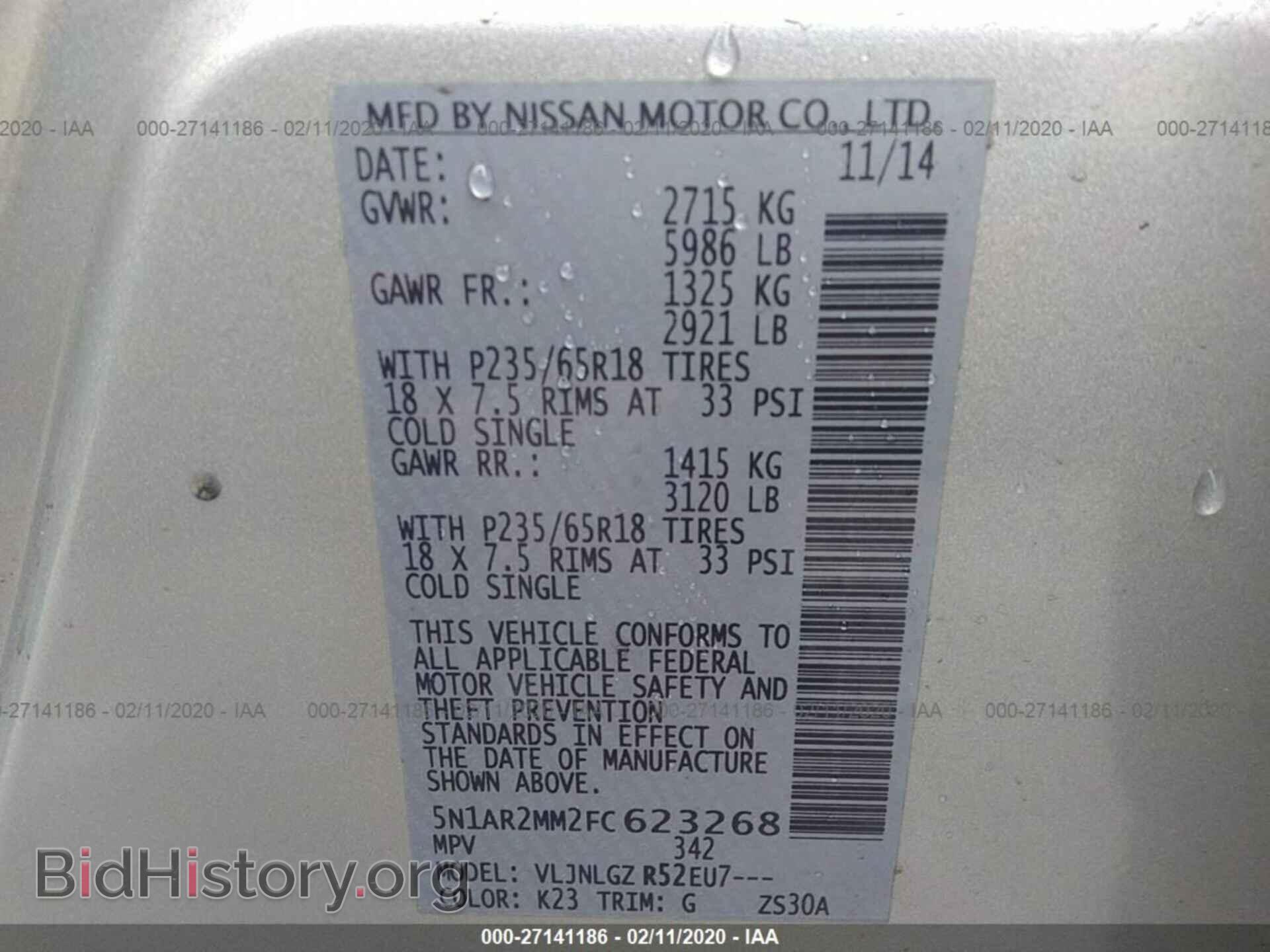 2015 NISSAN PATHFINDER - VIN: 5N1AR2MM2FC623268 - Photo 9