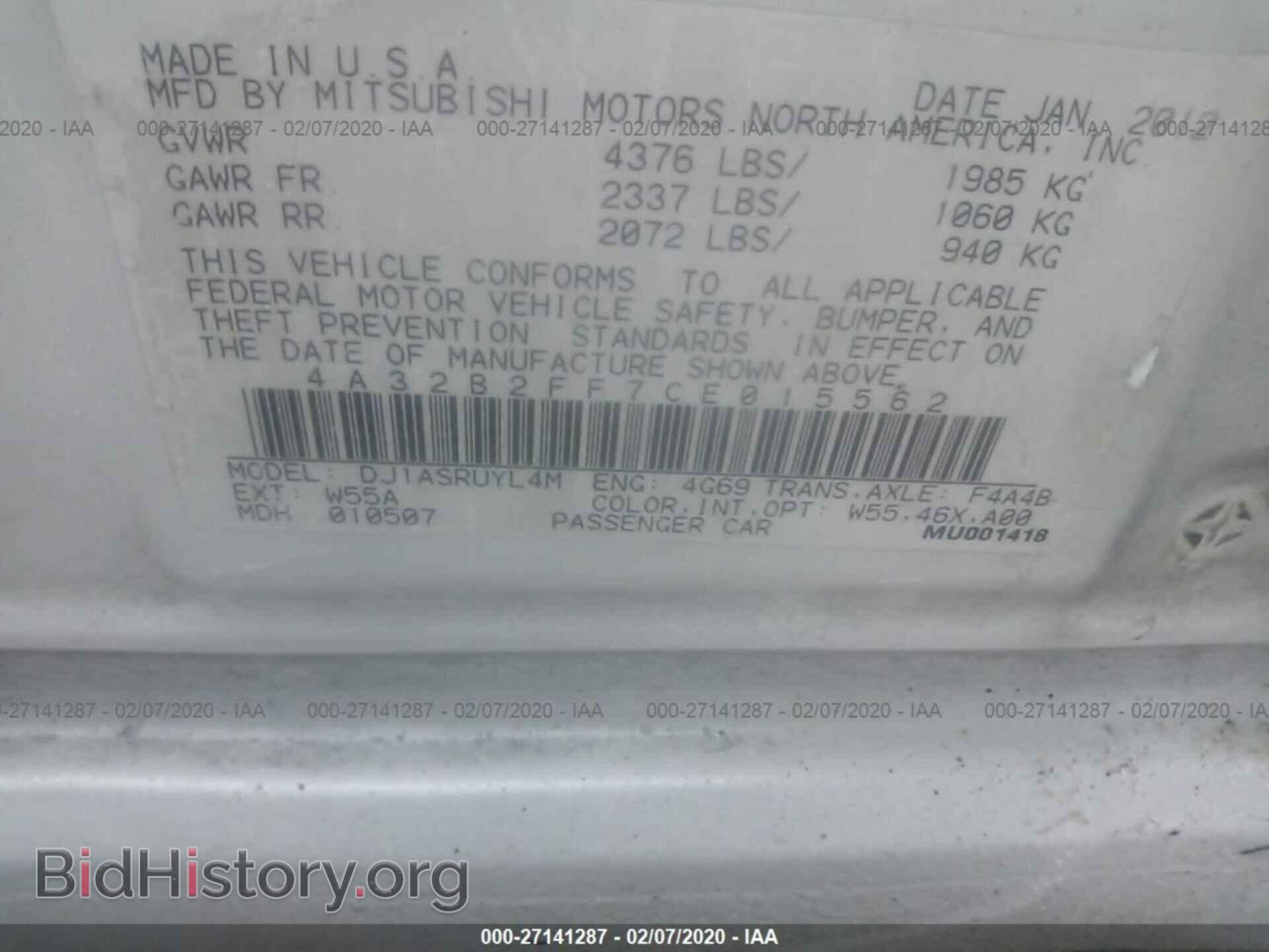 2012 MITSUBISHI GALANT - VIN: 4A32B2FF7CE015562 - Фото 9