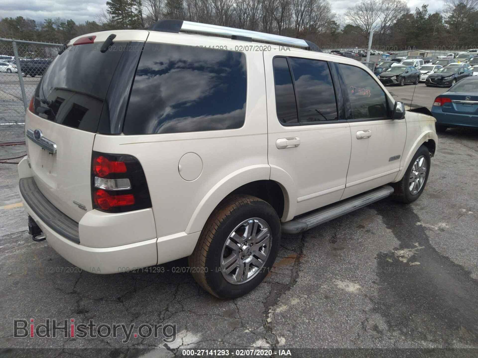 2007 FORD EXPLORER - VIN: 1FMEU65E37UB46733 - Photo 4