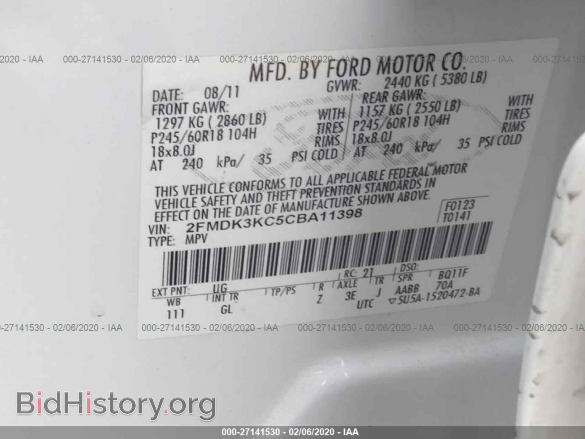2012 FORD EDGE - VIN: 2FMDK3KC5CBA11398 - Фото 9