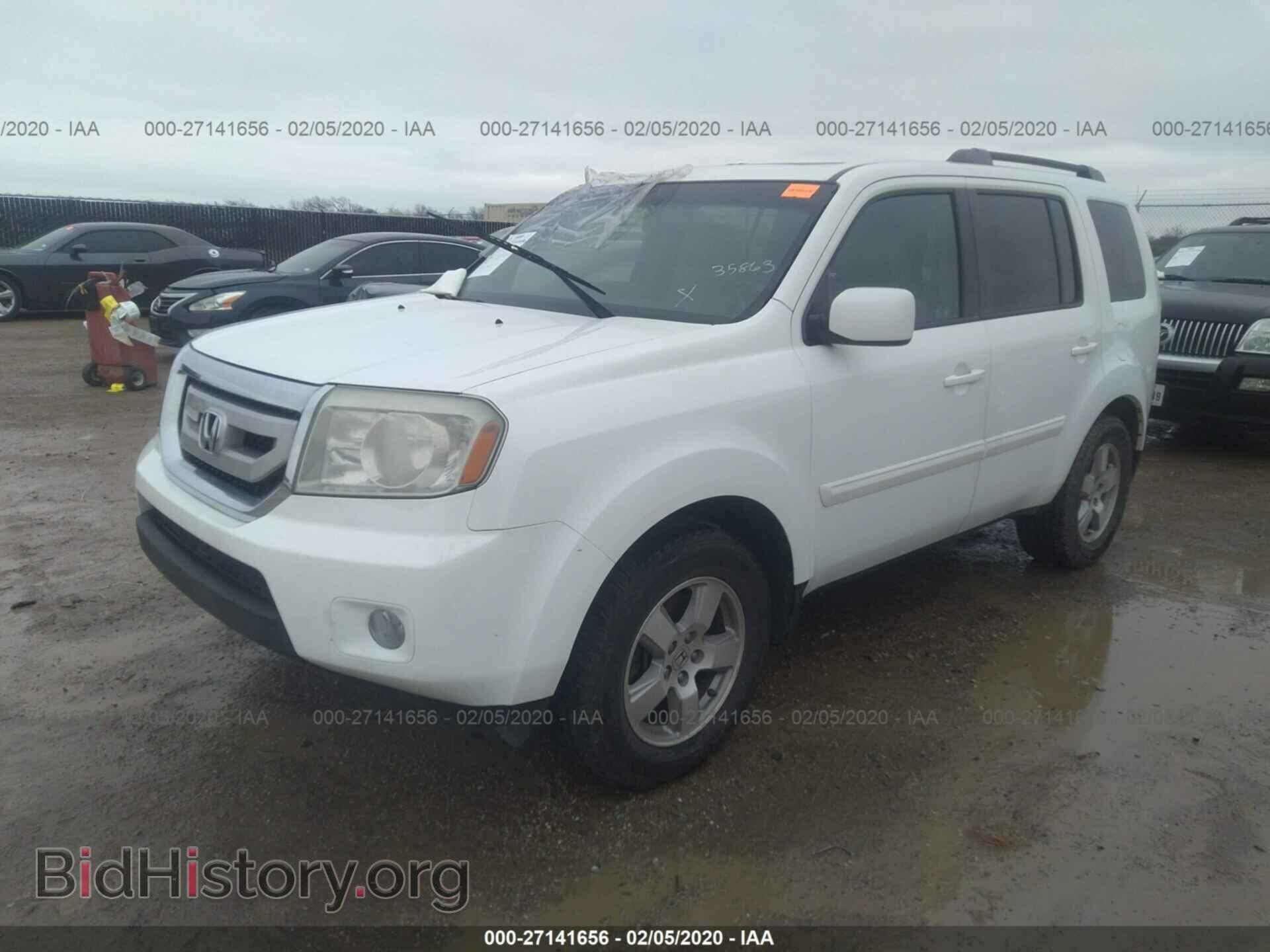 2011 HONDA PILOT - VIN: 5FNYF4H79BB062270 - Фото 2