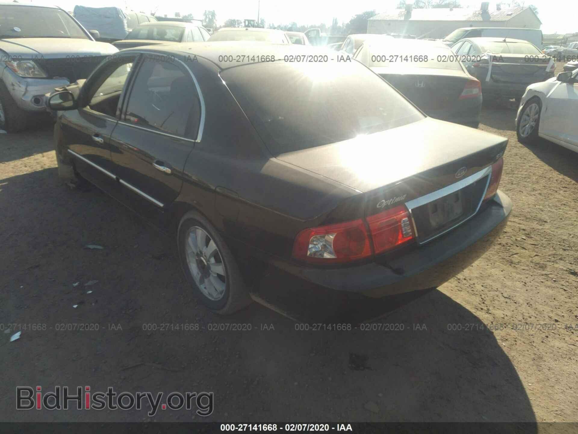 2006 KIA OPTIMA - VIN: KNAGD128765445288 - Фото 3