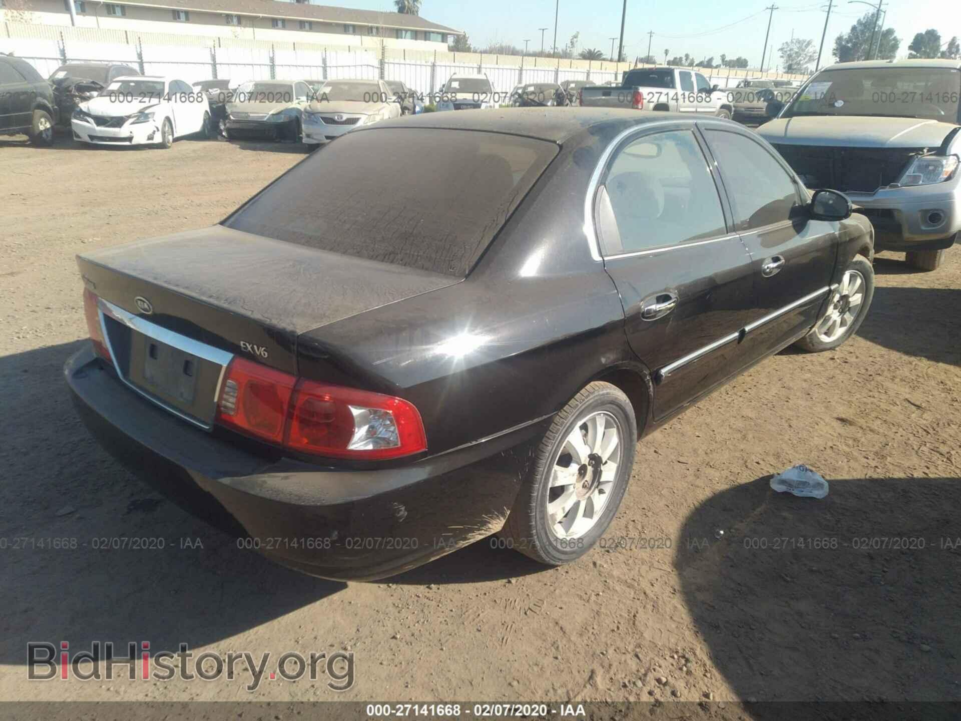 2006 KIA OPTIMA - VIN: KNAGD128765445288 - Фото 4