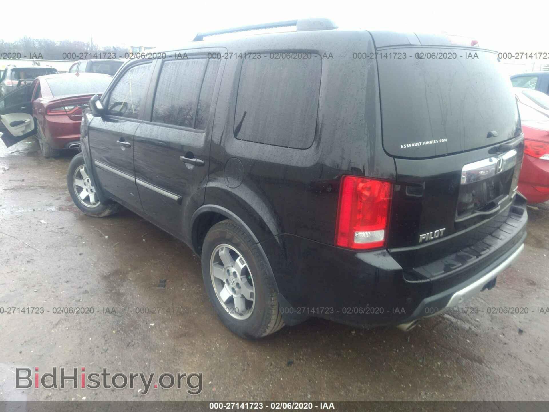 2011 HONDA PILOT - VIN: 5FNYF4H90BB052194 - Photo 3
