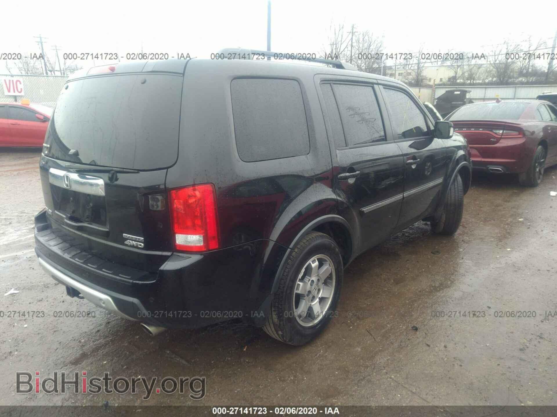2011 HONDA PILOT - VIN: 5FNYF4H90BB052194 - Photo 4
