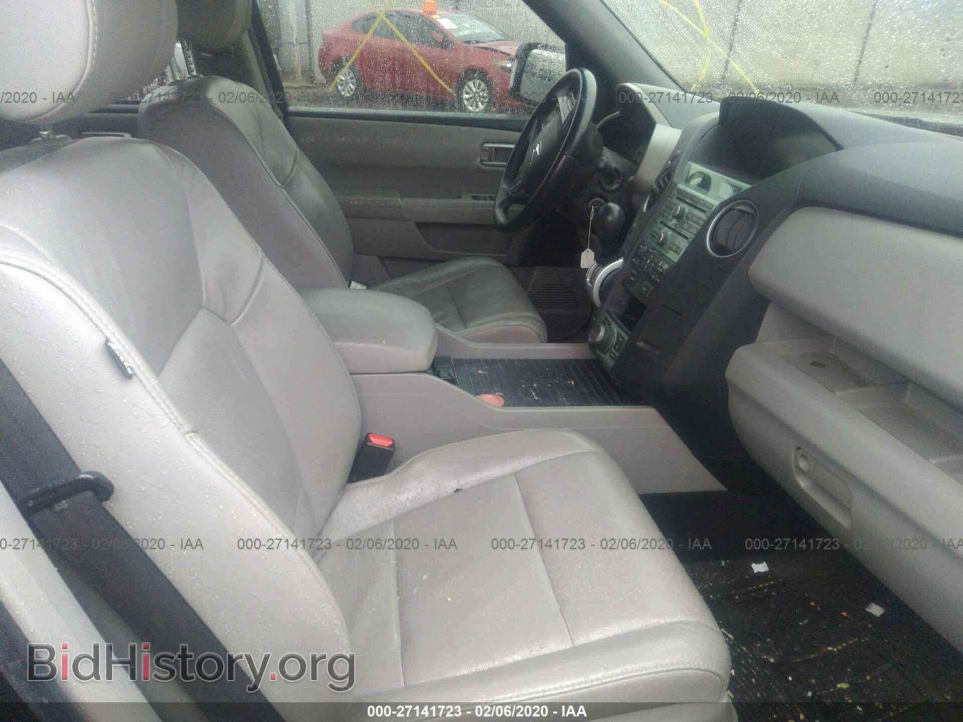 2011 HONDA PILOT - VIN: 5FNYF4H90BB052194 - Photo 5