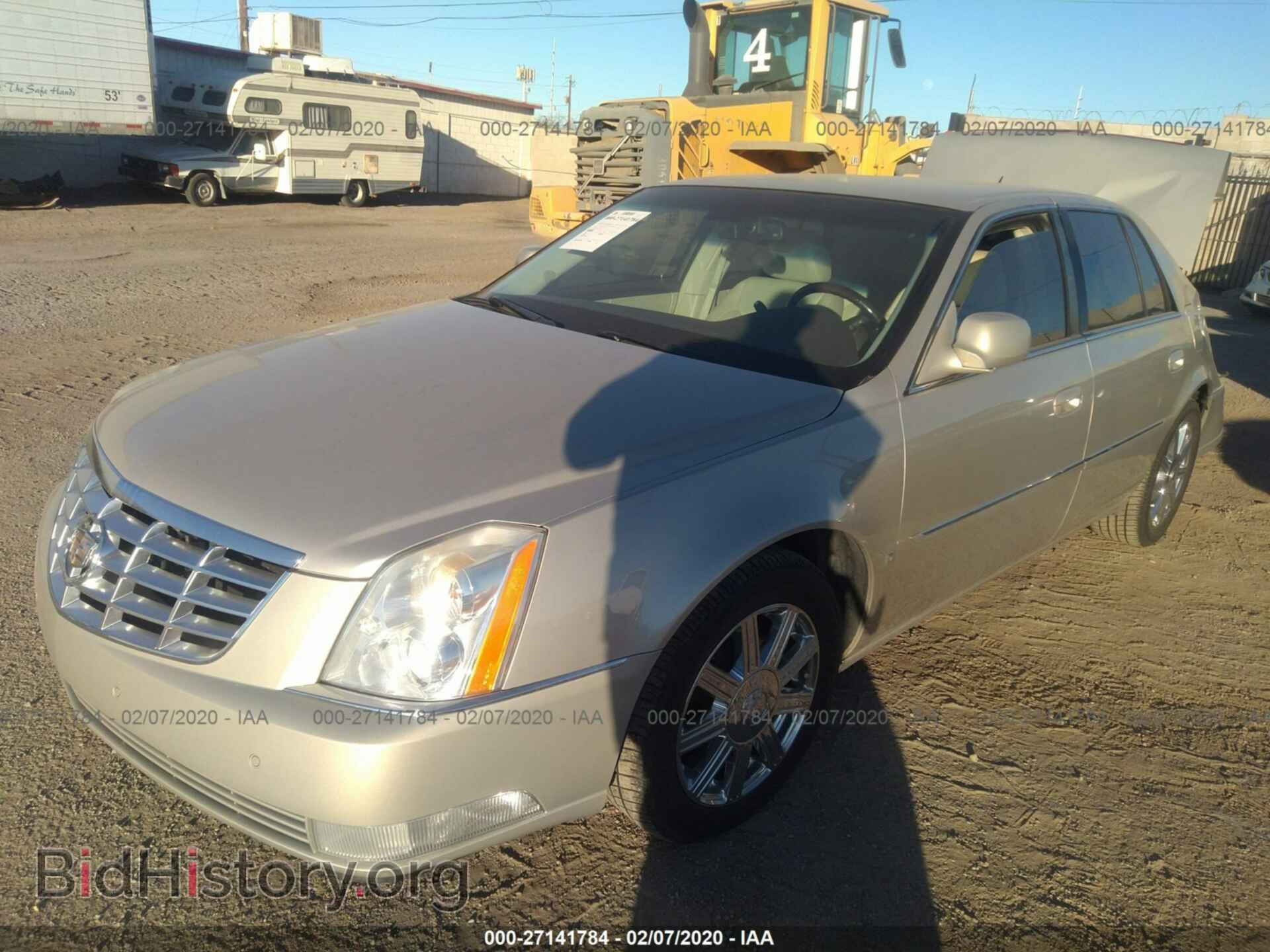 2008 CADILLAC DTS - VIN: 1G6KD57Y98U190216 - Фото 2