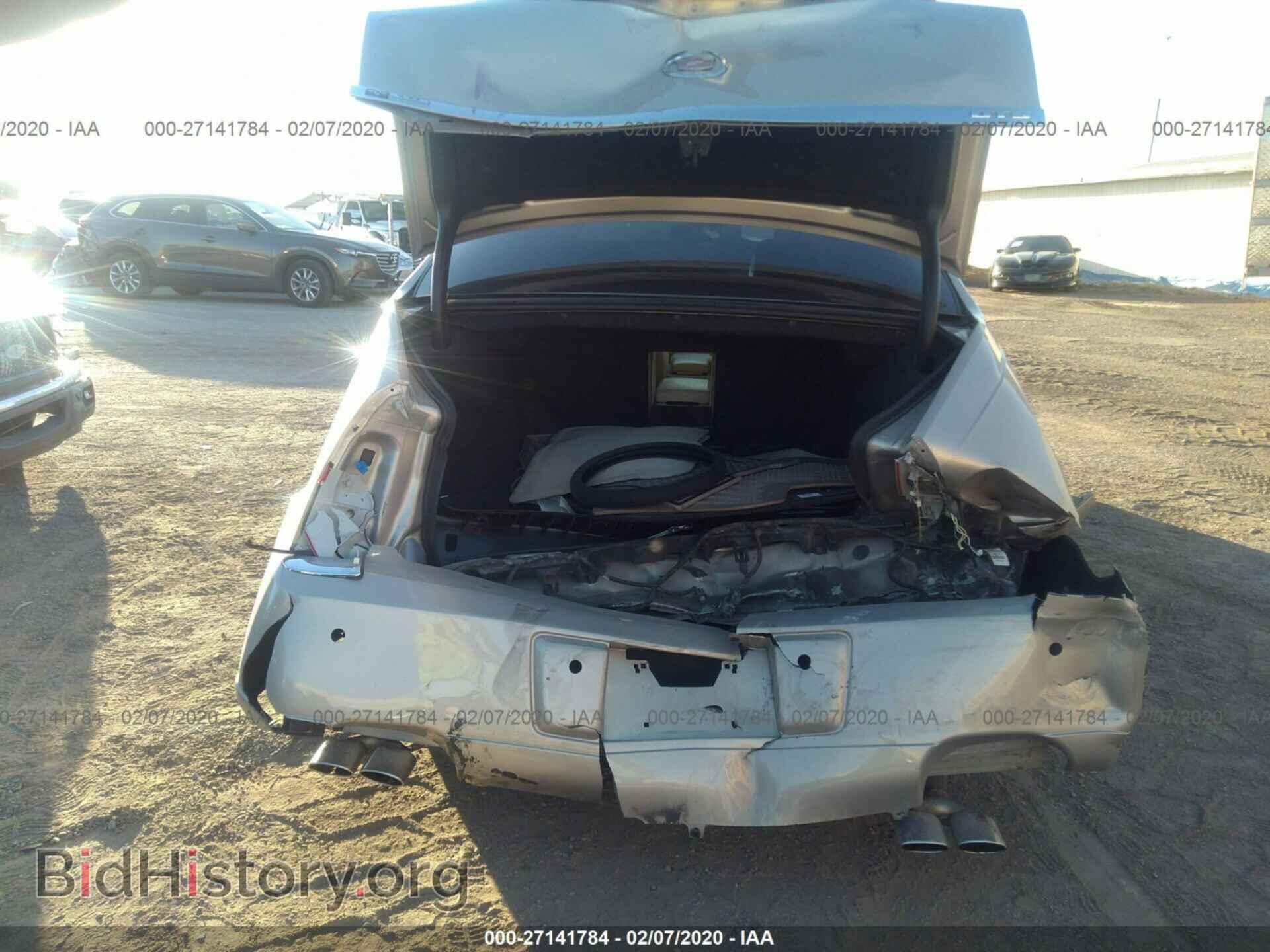 2008 CADILLAC DTS - VIN: 1G6KD57Y98U190216 - Фото 6