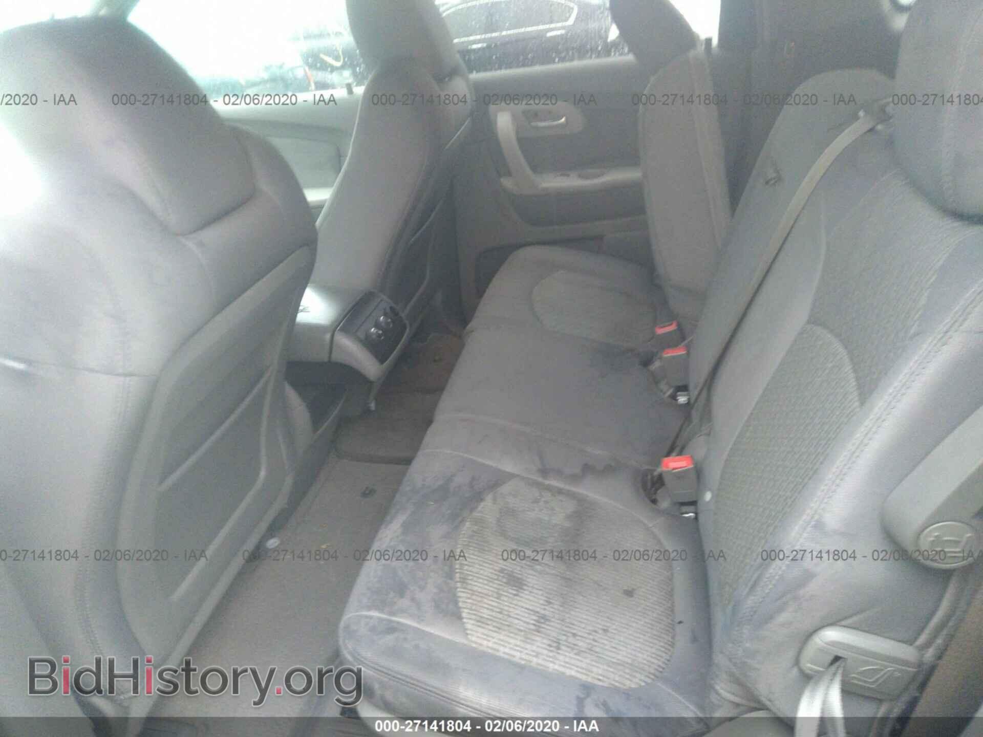 2009 CHEVROLET TRAVERSE - VIN: 1GNER13D09S172330 - Фото 8