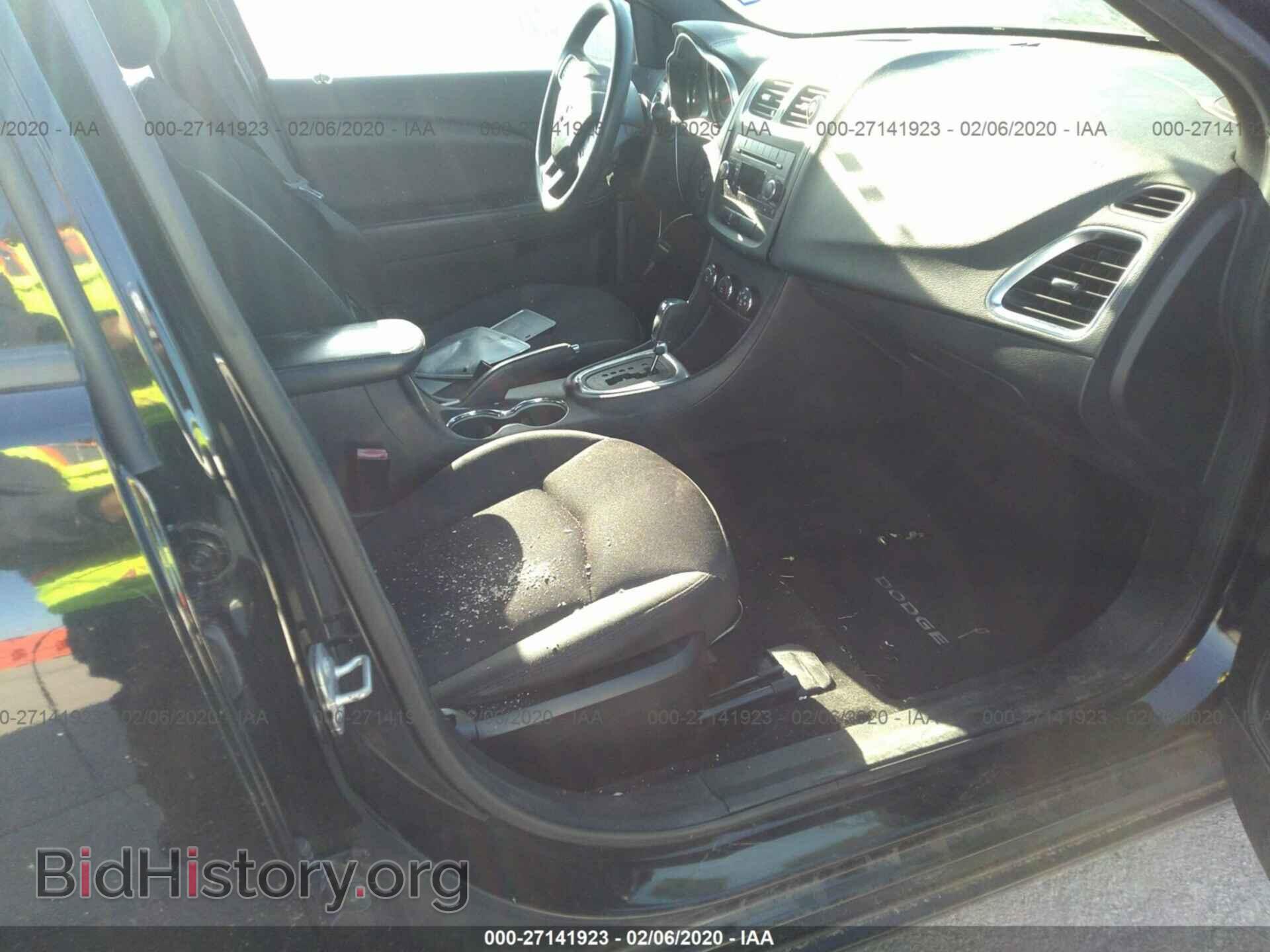 2014 DODGE AVENGER - VIN: 1C3CDZAG0EN219461 - Фото 5