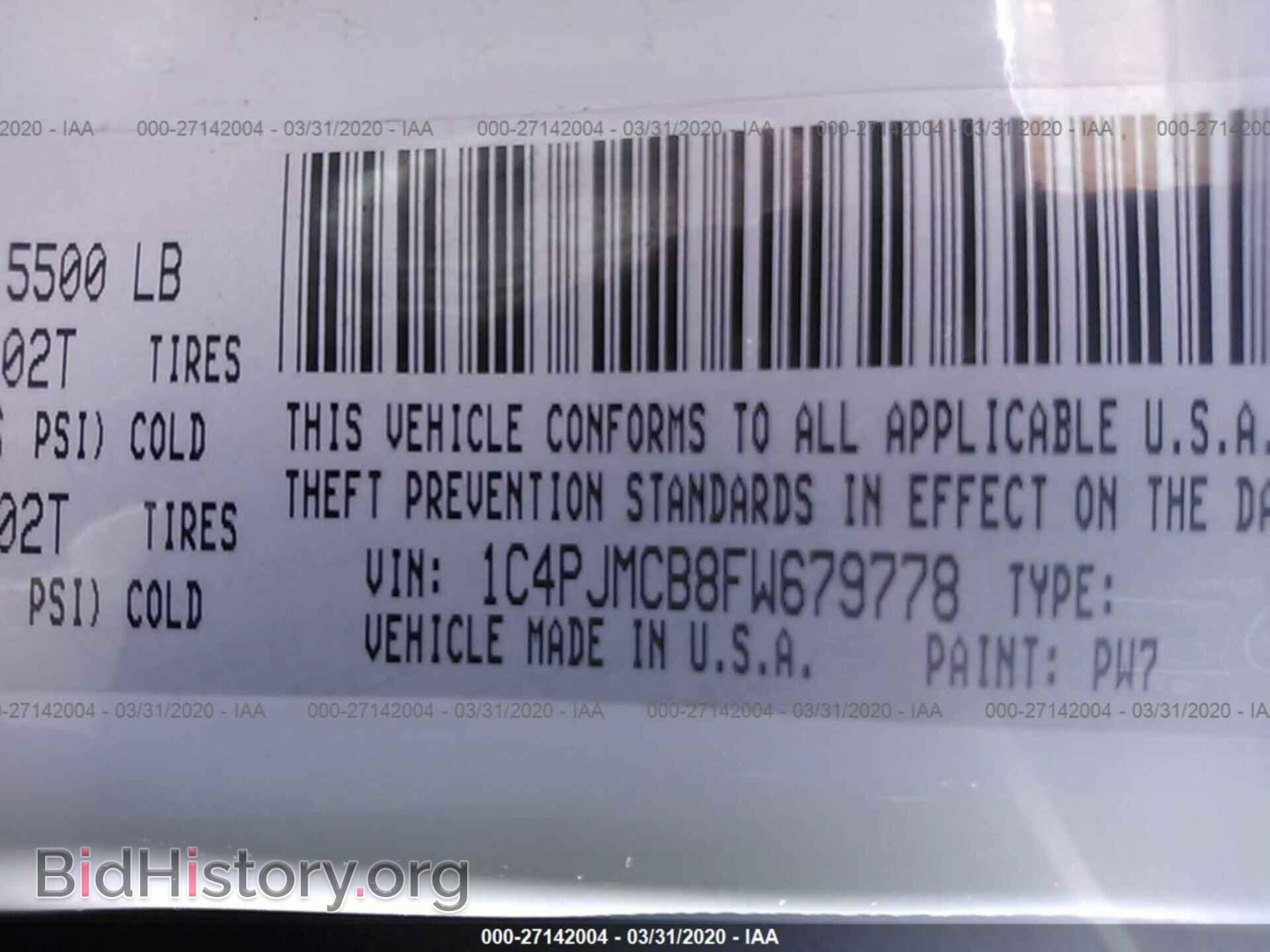 2015 JEEP CHEROKEE - VIN: 1C4PJMCB8FW679778 - Фото 9