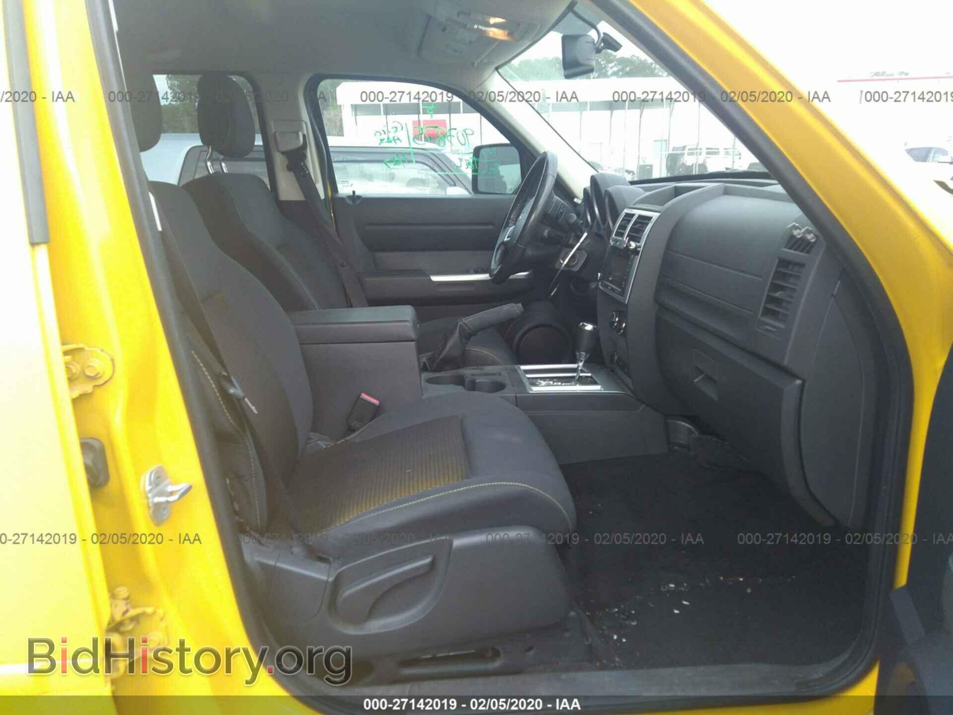 2011 DODGE NITRO - VIN: 1D4PT6GX2BW504287 - Photo 5