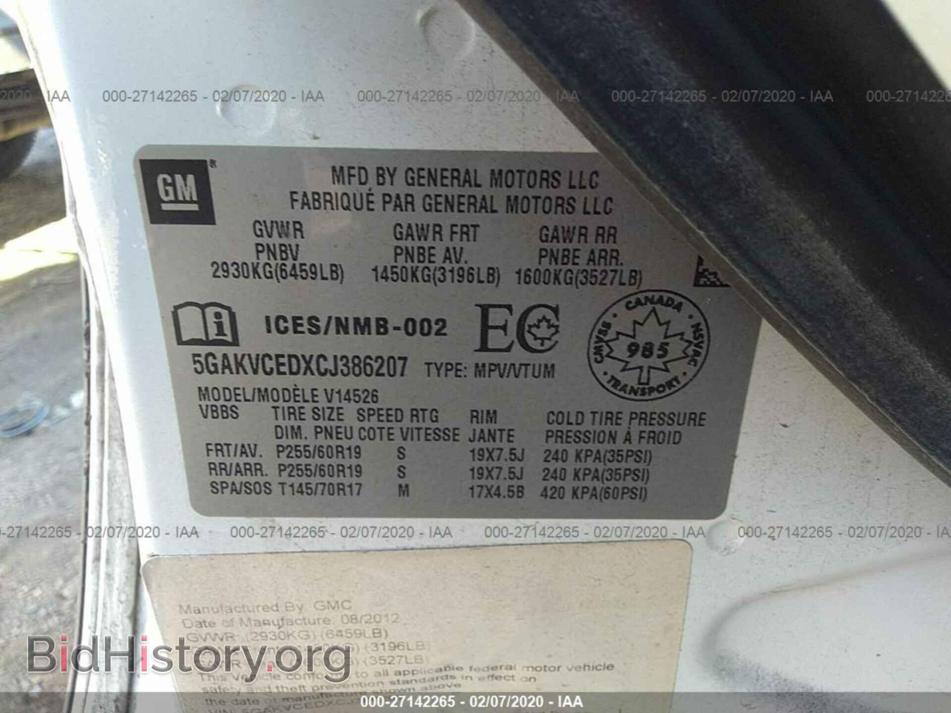 2012 BUICK ENCLAVE - VIN: 5GAKVCEDXCJ386207 - Фото 9